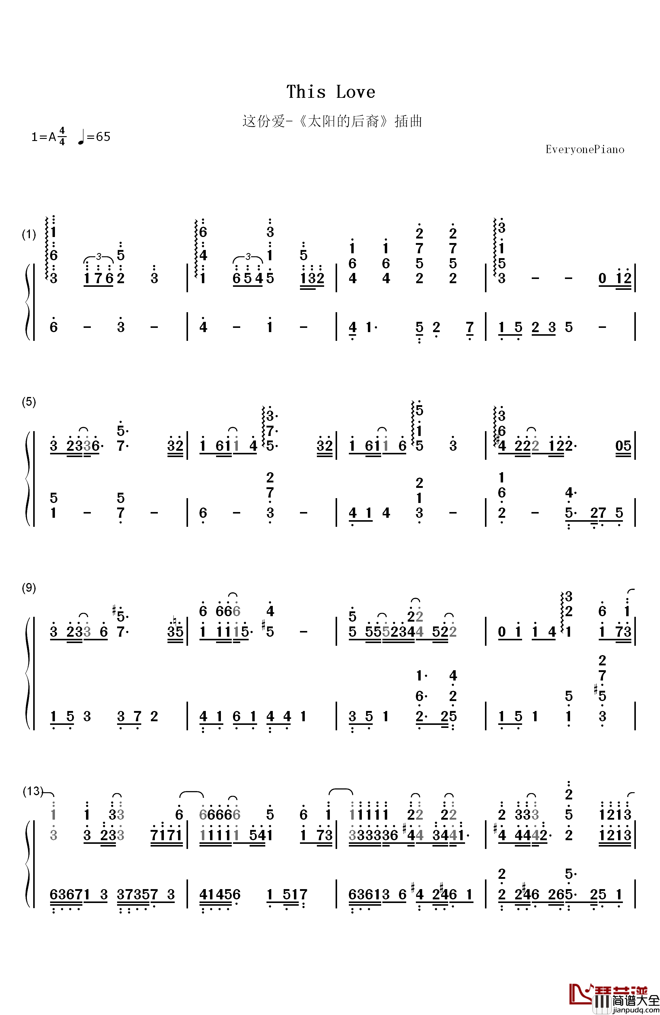 This_Love这份爱钢琴简谱_数字双手_Davichi