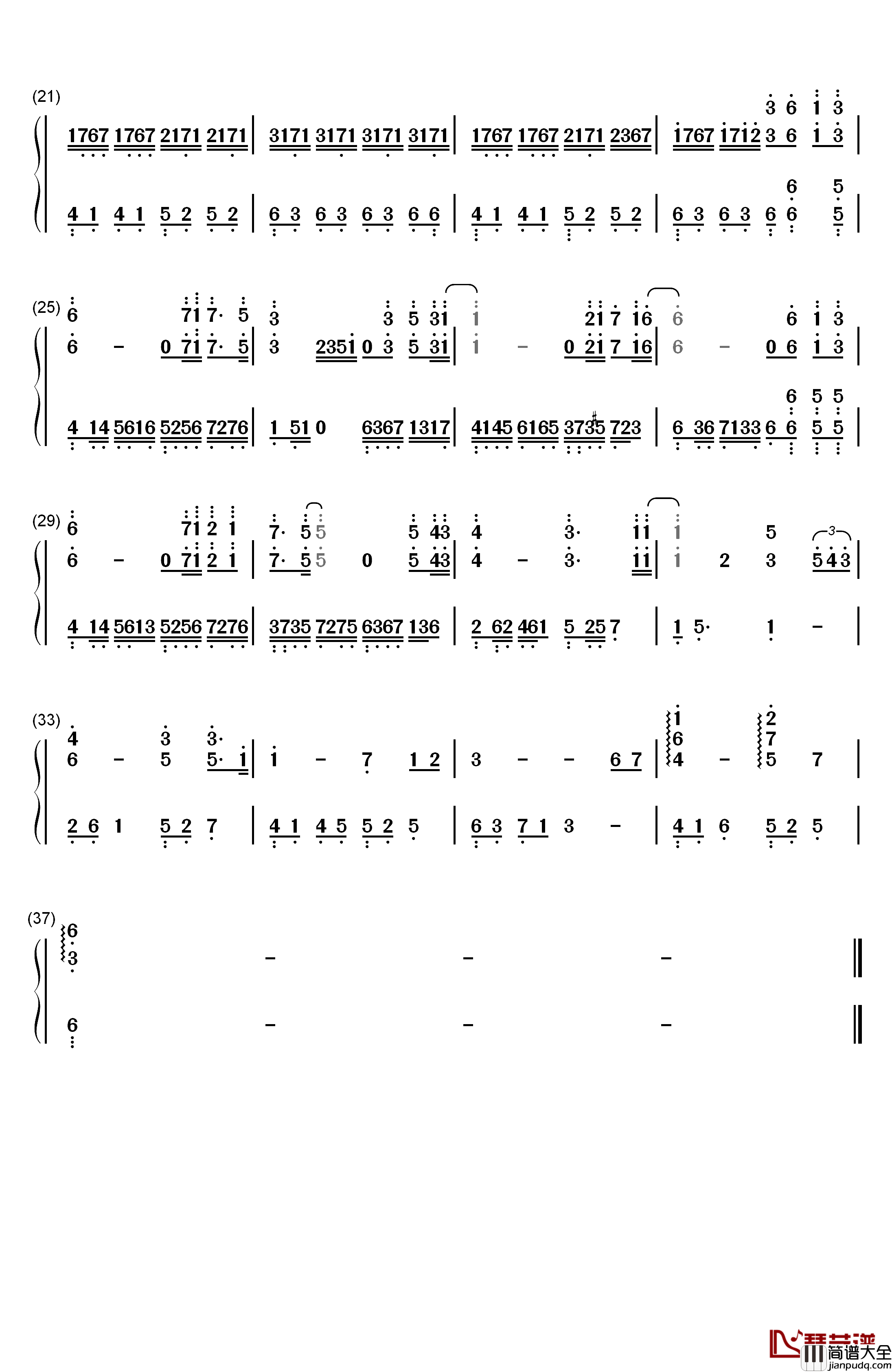 往后余生钢琴简谱_数字双手_马良