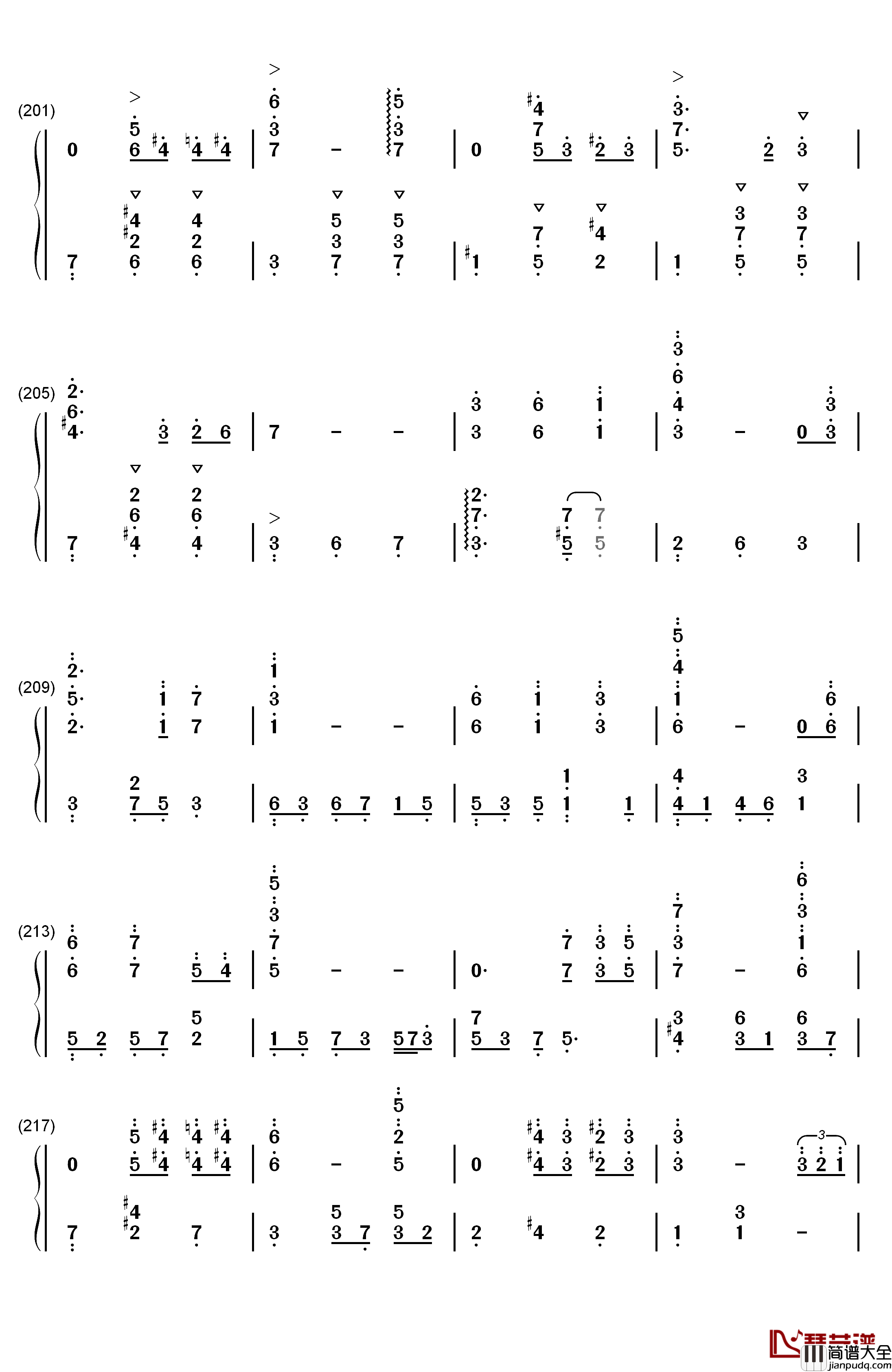 世界の約束钢琴简谱_数字双手_倍赏千惠子