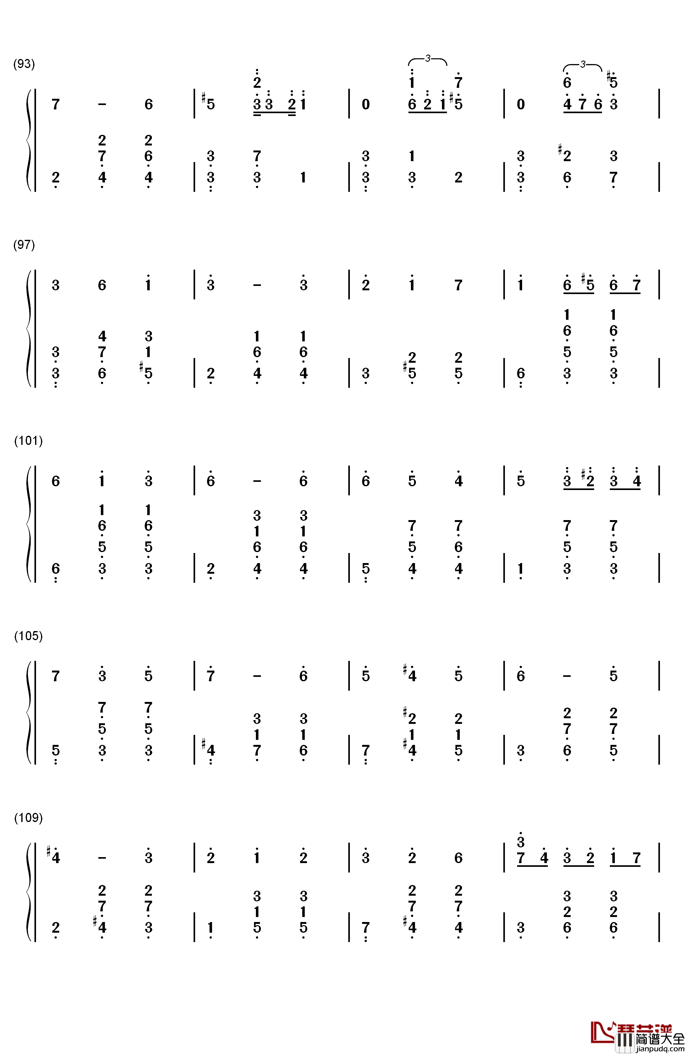 人生的旋转木马_钢琴简谱_数字双手_久石让_宫崎骏