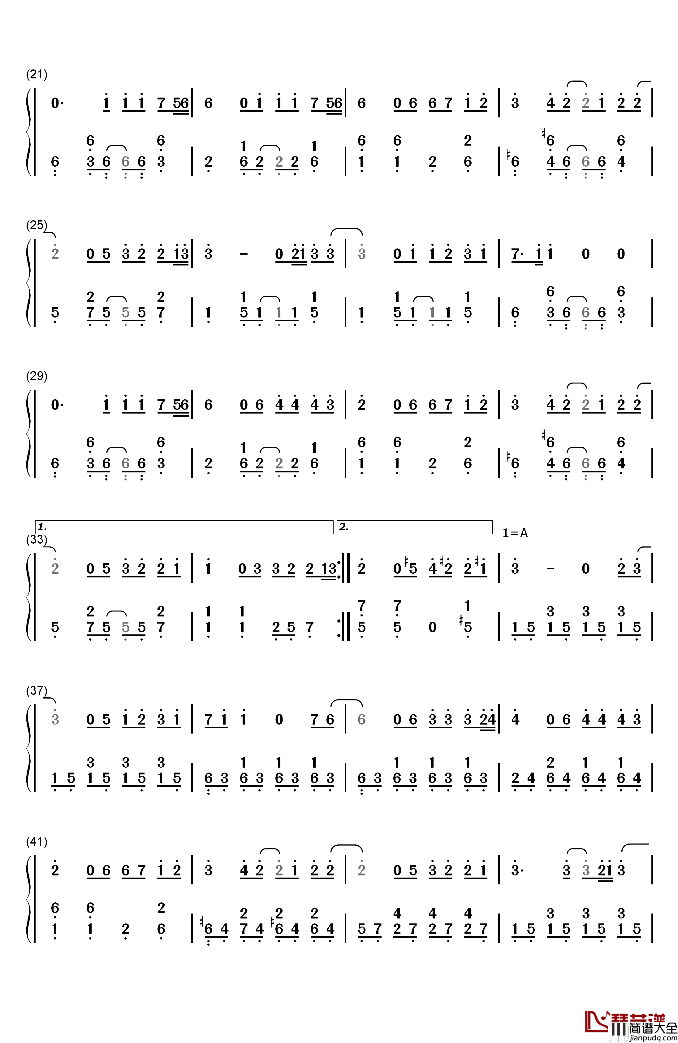 像中枪一样钢琴简谱_数字双手_白智英