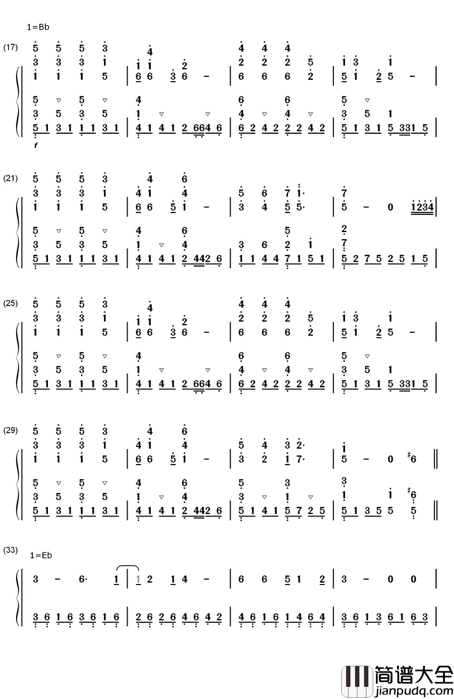 第三套全国中学生广播体操钢琴简谱_数字双手_未知