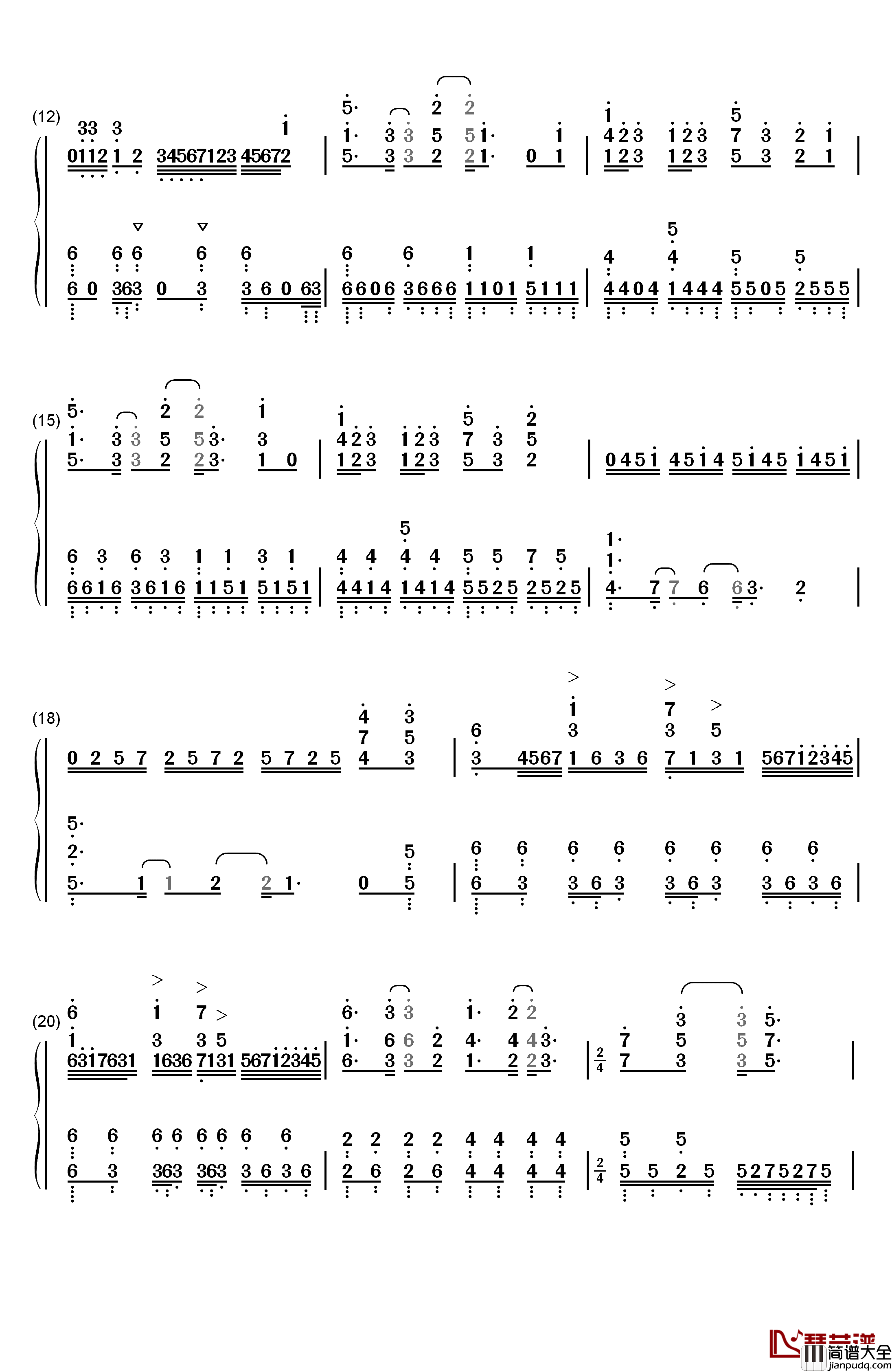 KNOCK_on_the_CORE钢琴简谱_数字双手_Know_Name