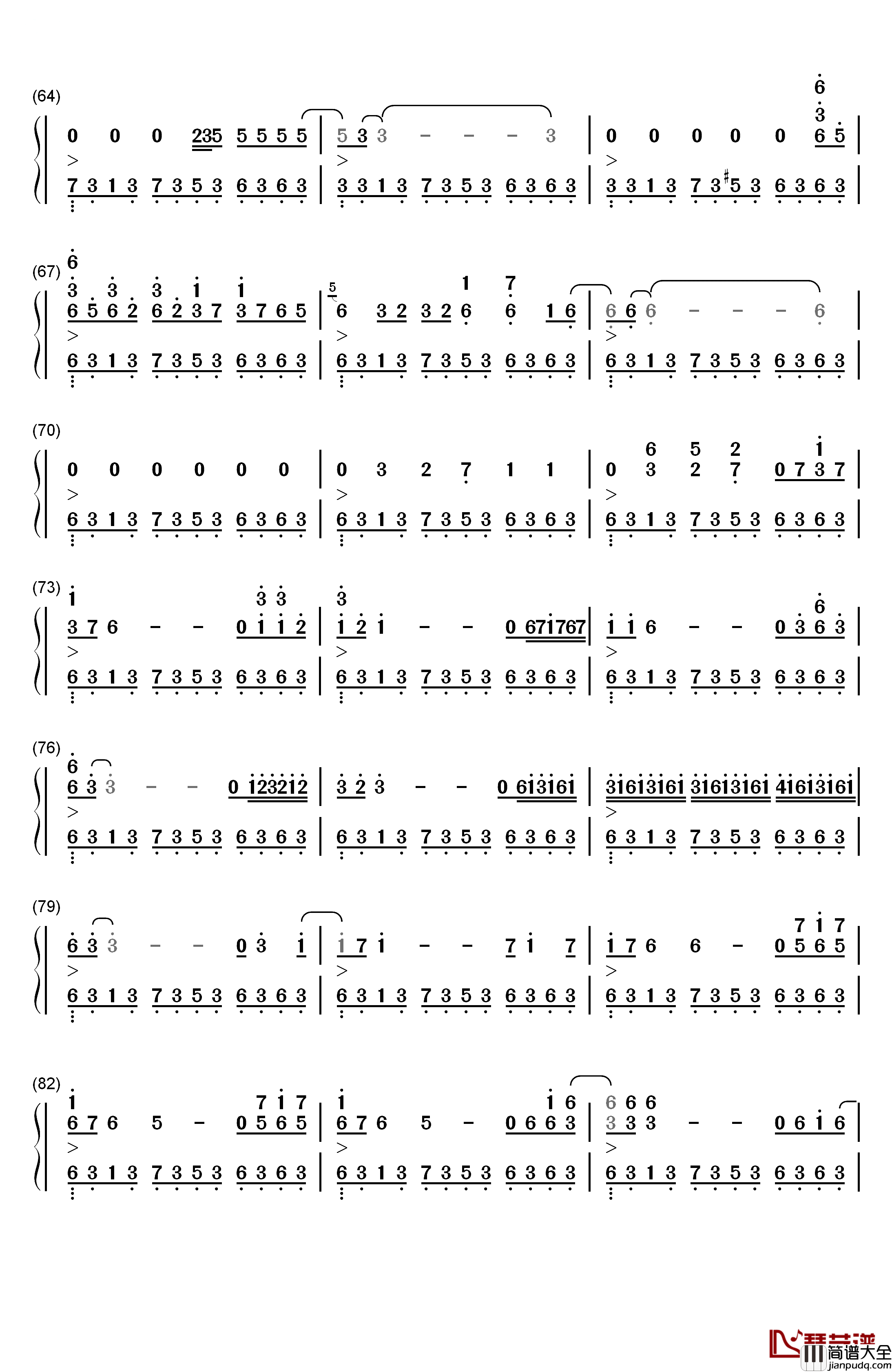 February_Sea二月海钢琴简谱_数字双手_George_Winston