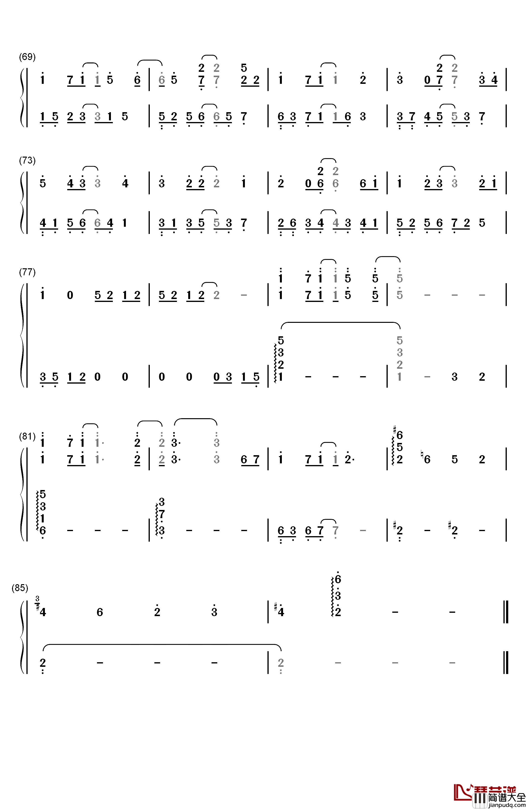 因为遇见你钢琴简谱_数字双手_王源