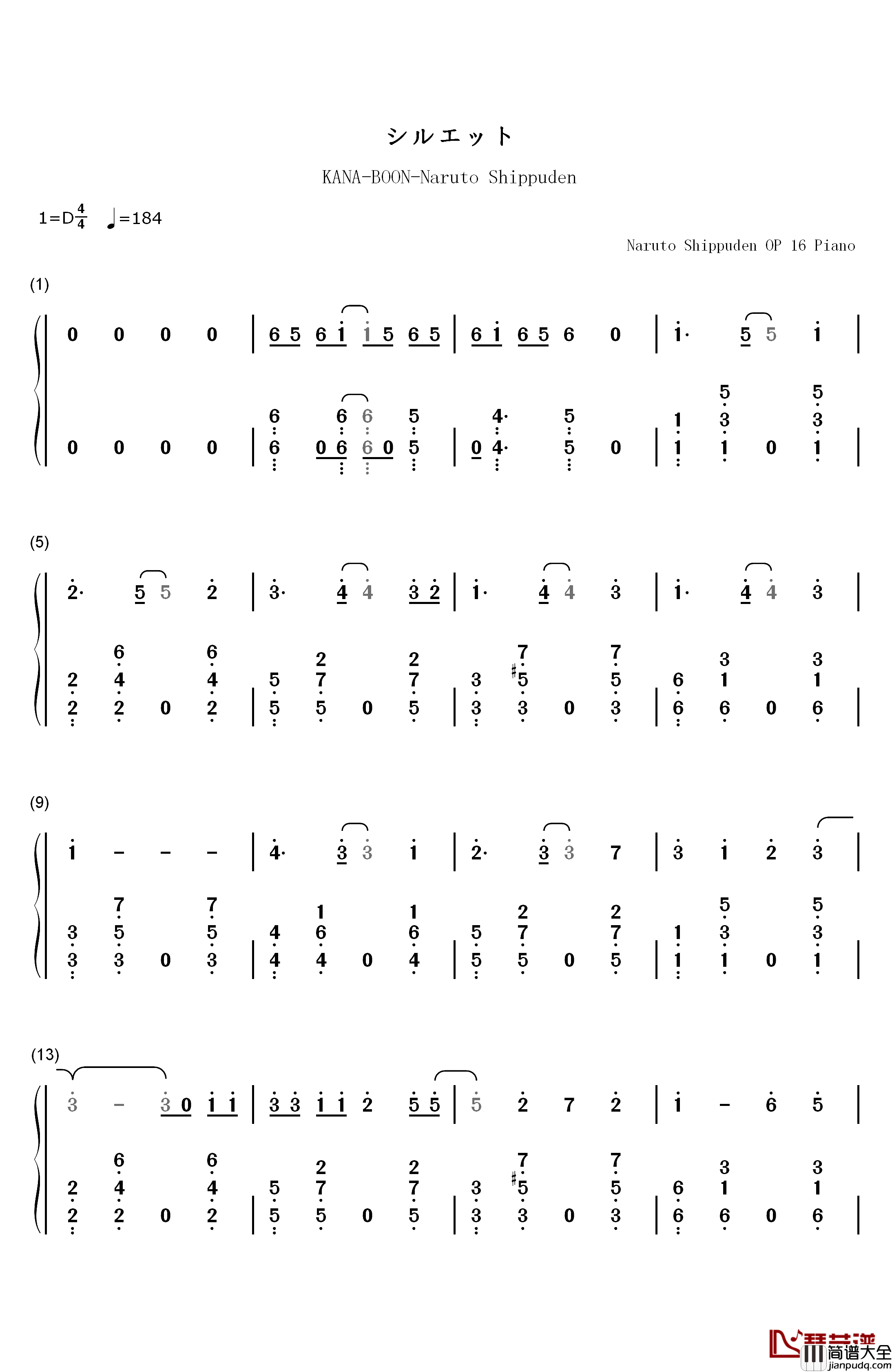シルエット钢琴简谱_数字双手_KANA_BOON