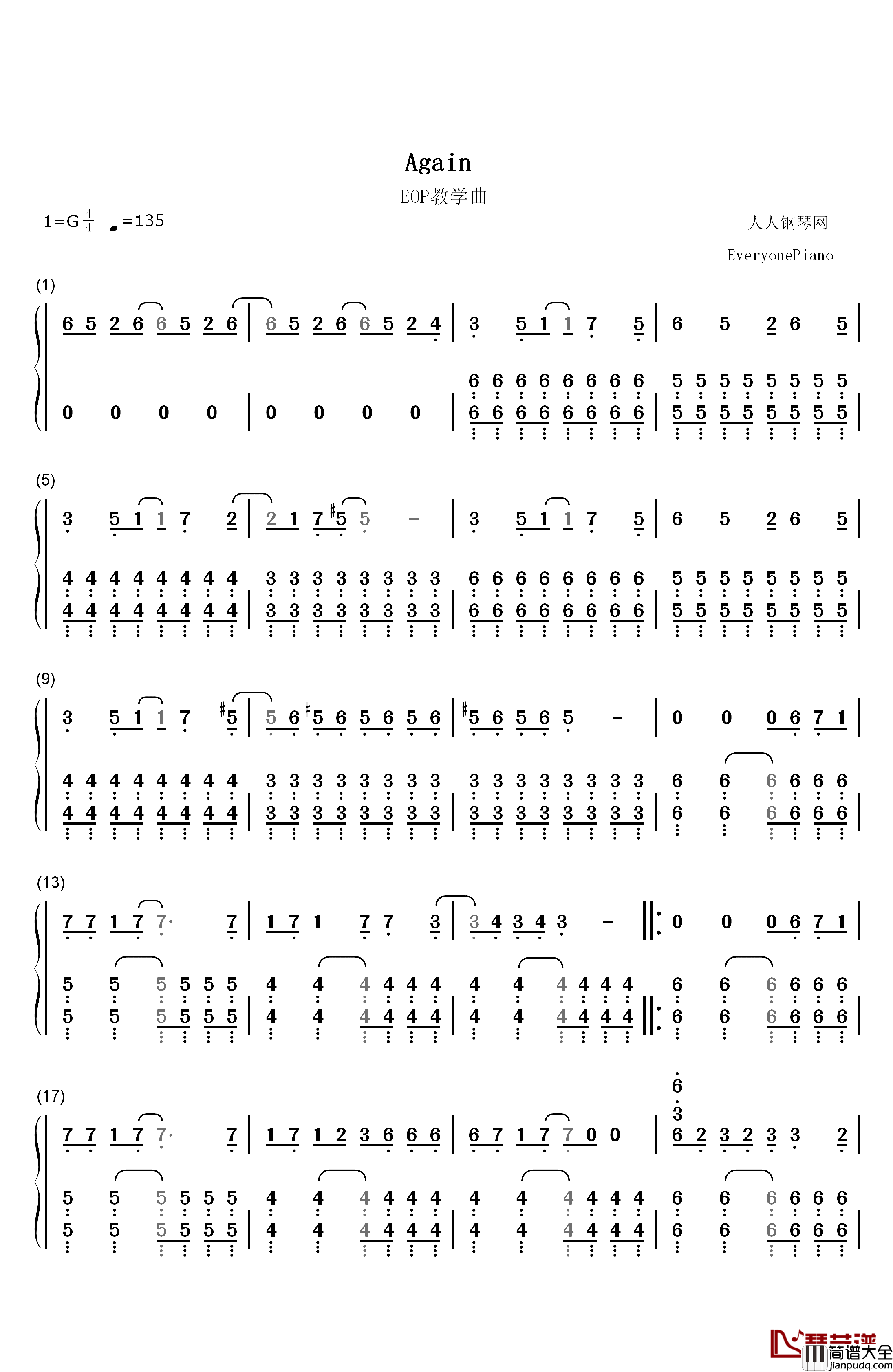 Again钢琴简谱_数字双手_YUI