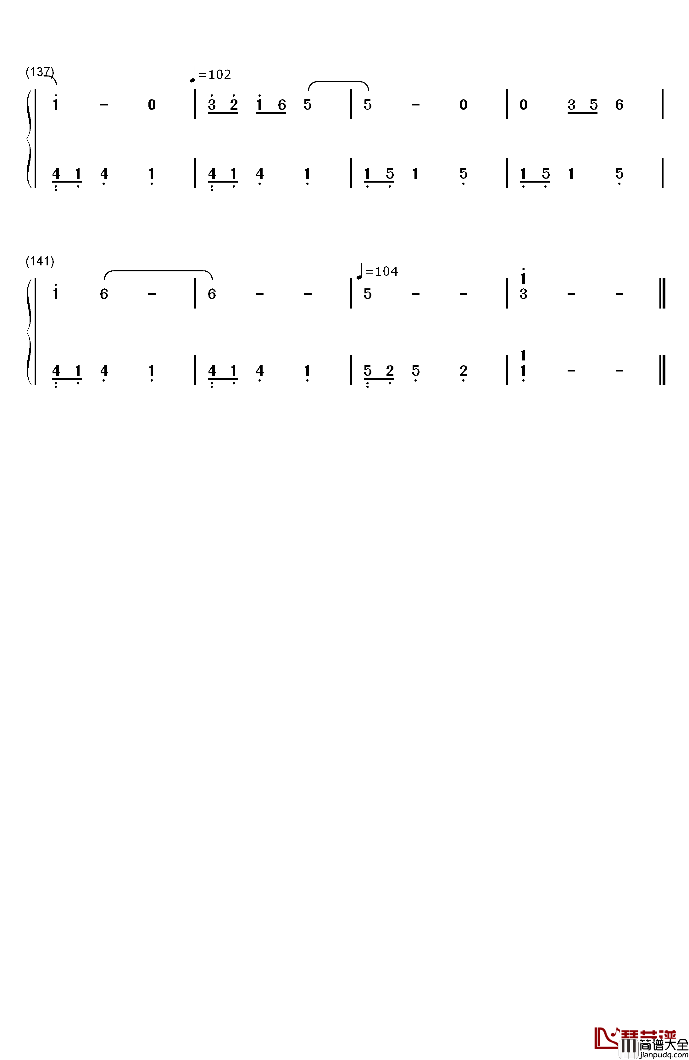 清白之年钢琴简谱_数字双手_朴树