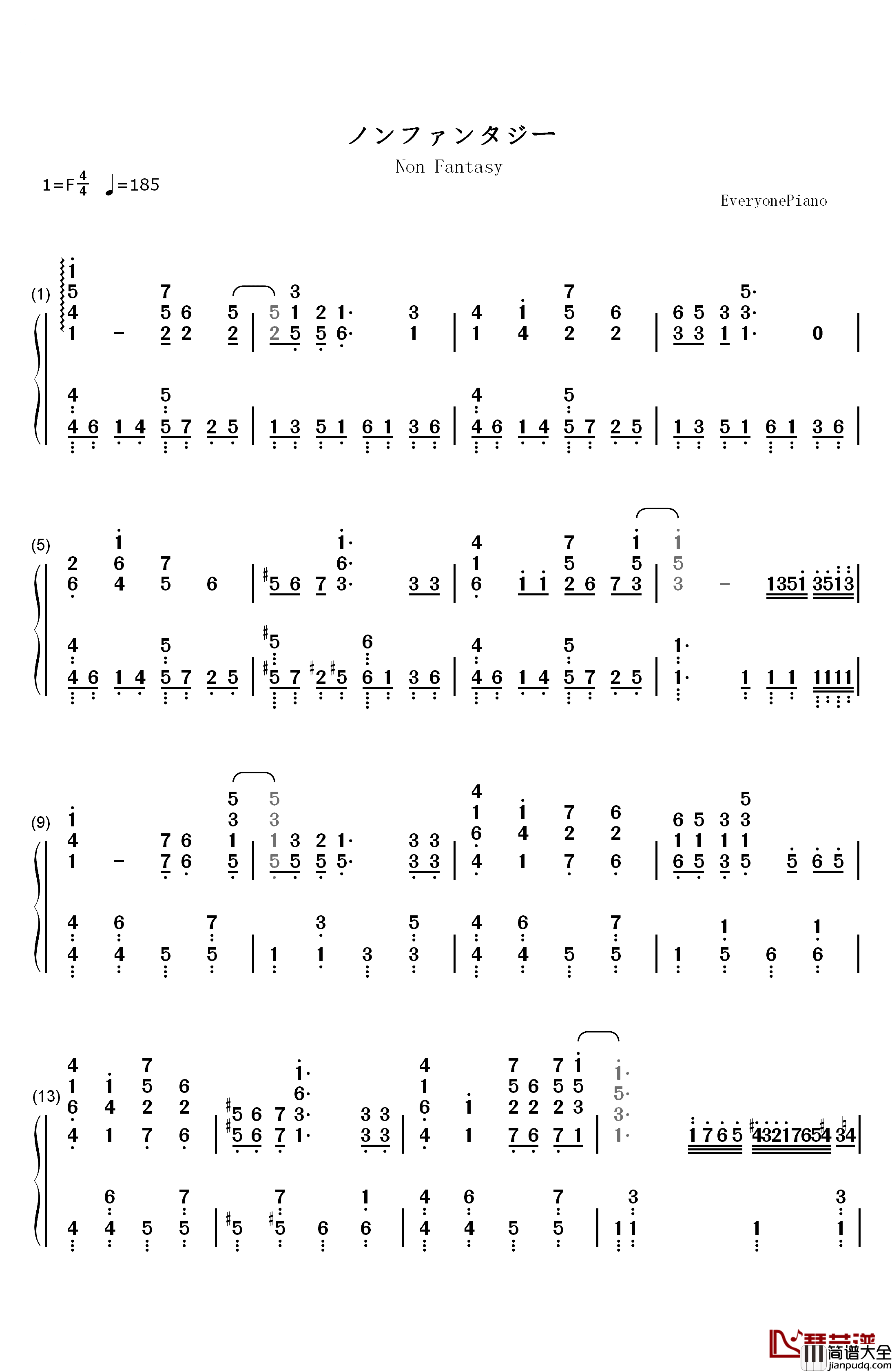 ノンファンタジー钢琴简谱_数字双手_LIP×LIP