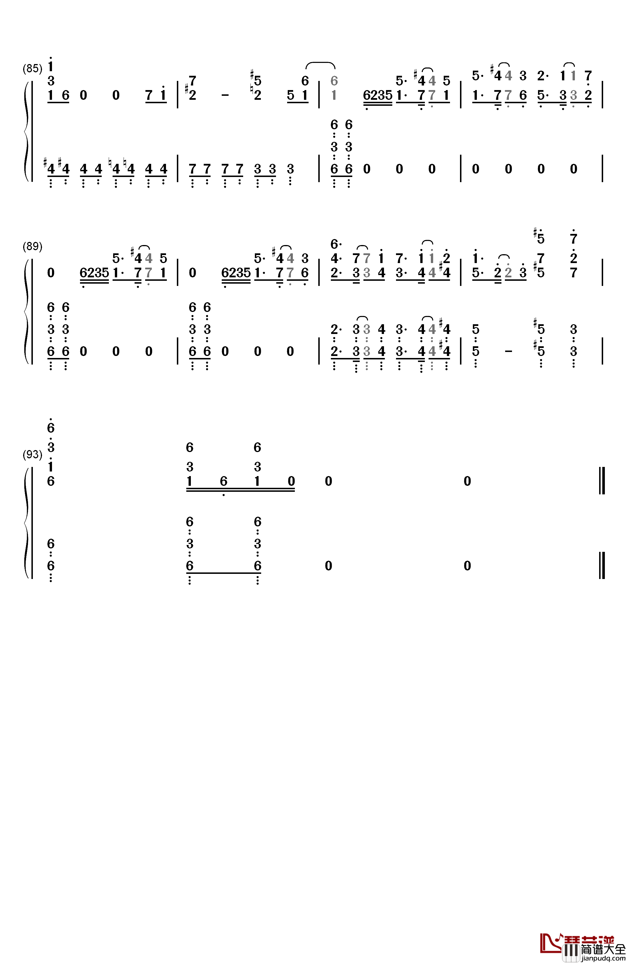 迪迦奥特曼钢琴简谱_数字双手_矢野立美