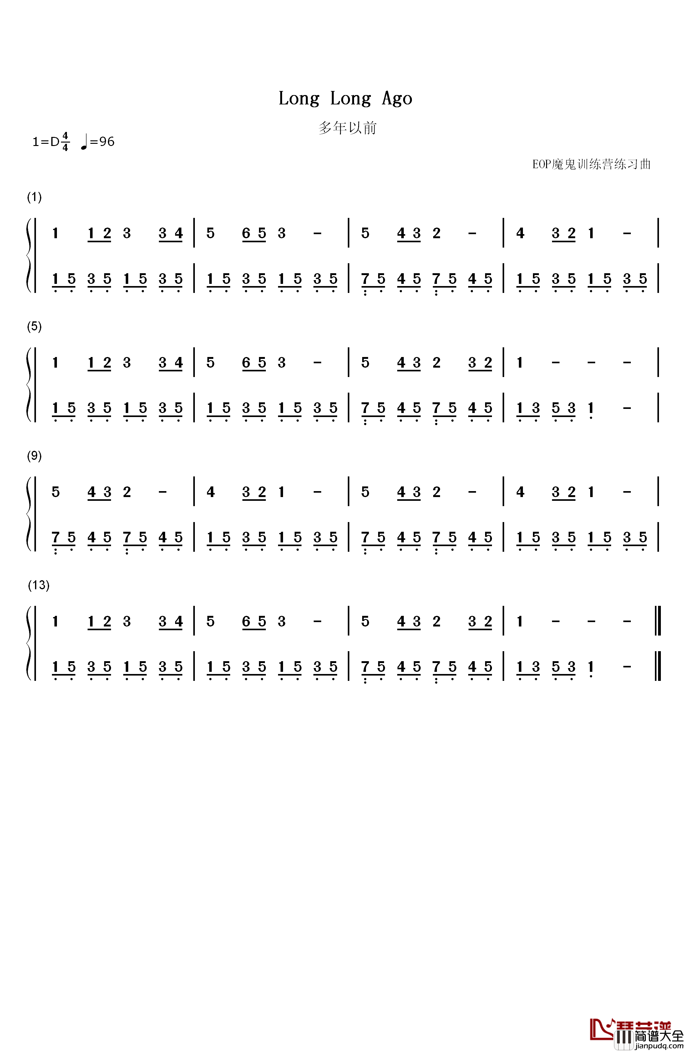 多年以前钢琴简谱_数字双手_托马斯·黑恩·贝理