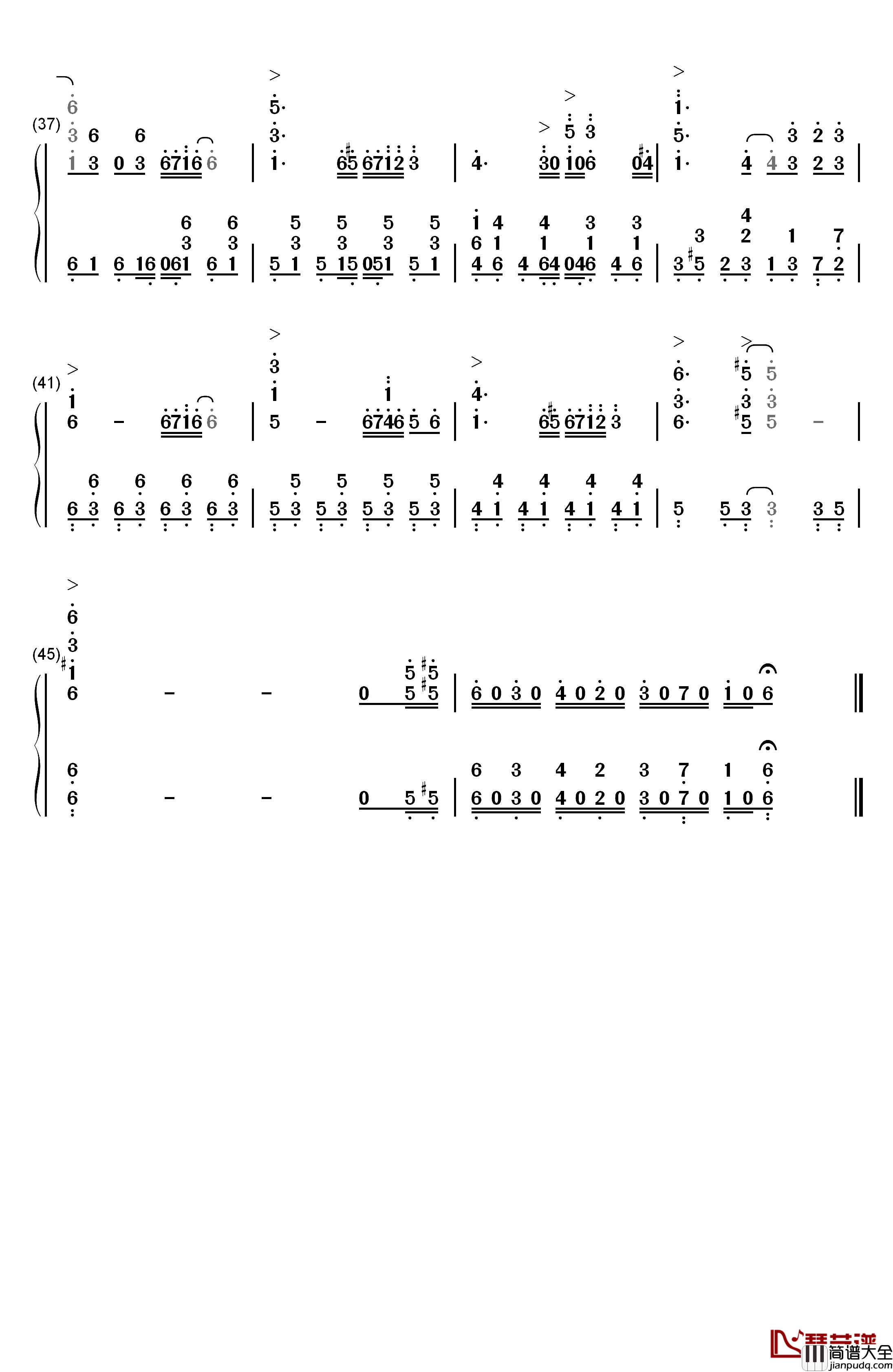 ぼくがいる~コナンのテーマ钢琴简谱_数字双手_大野克夫