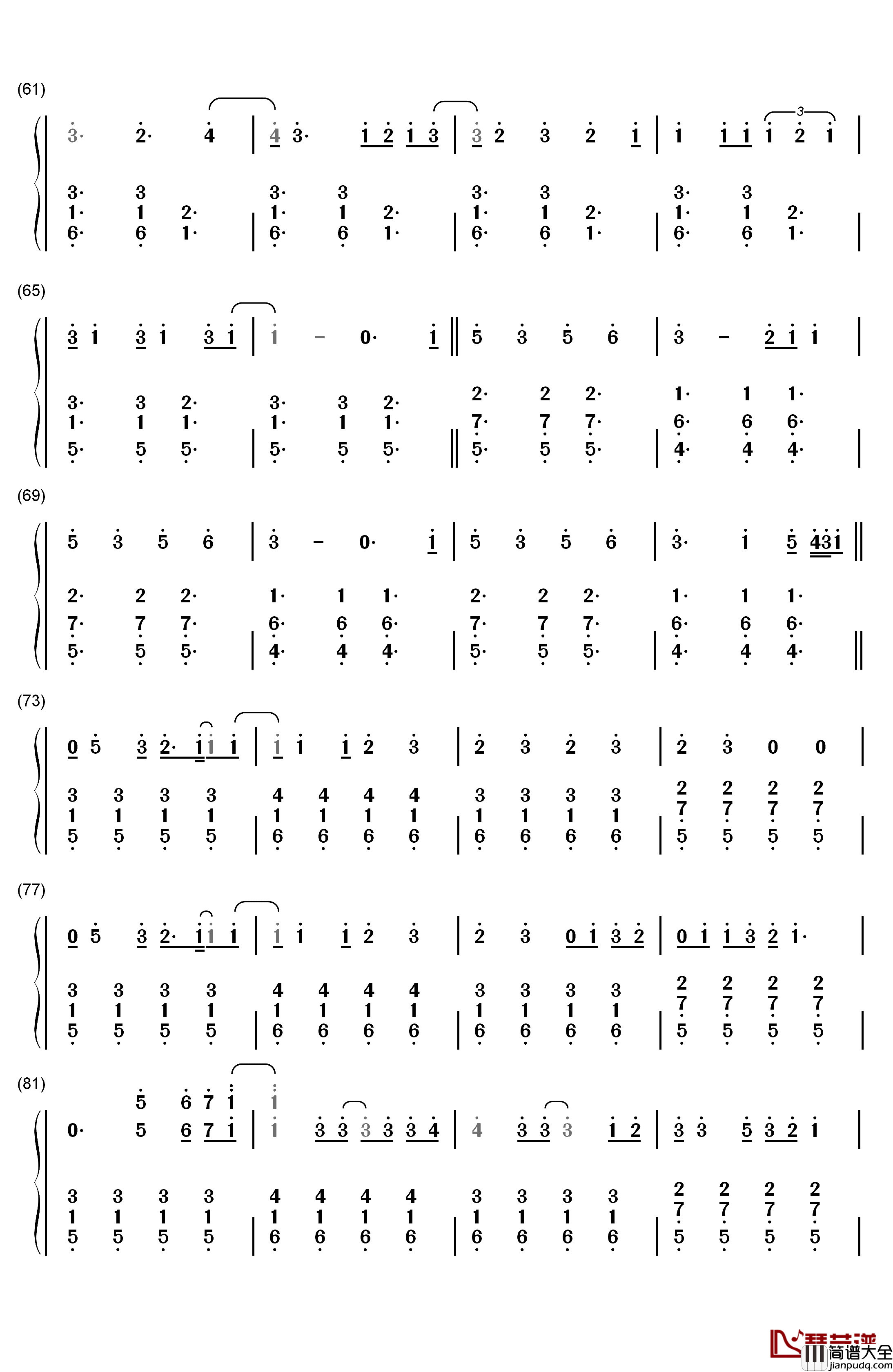 18钢琴简谱_数字双手_One_Direction