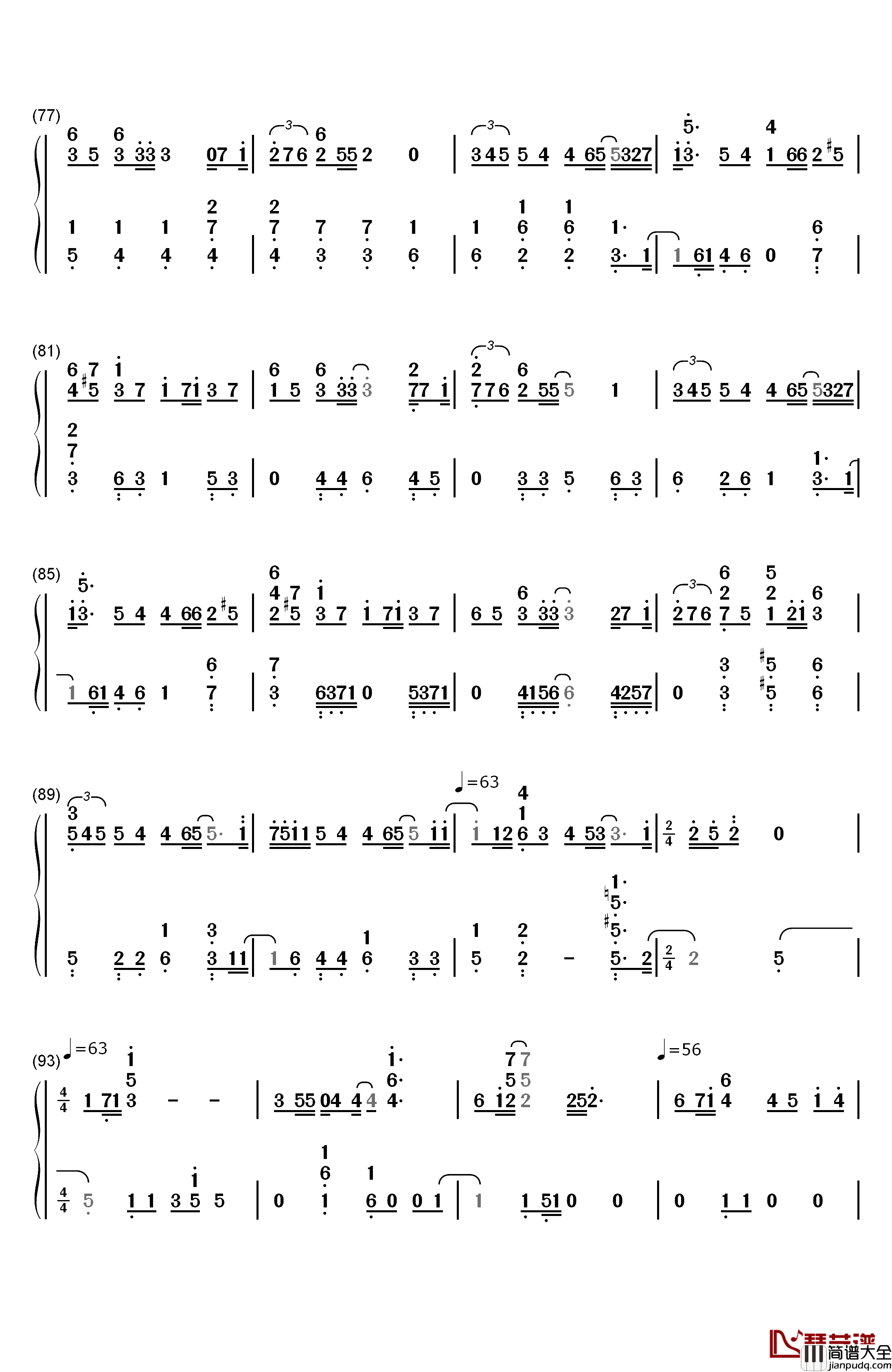 雪の華钢琴简谱_数字双手_中岛美嘉