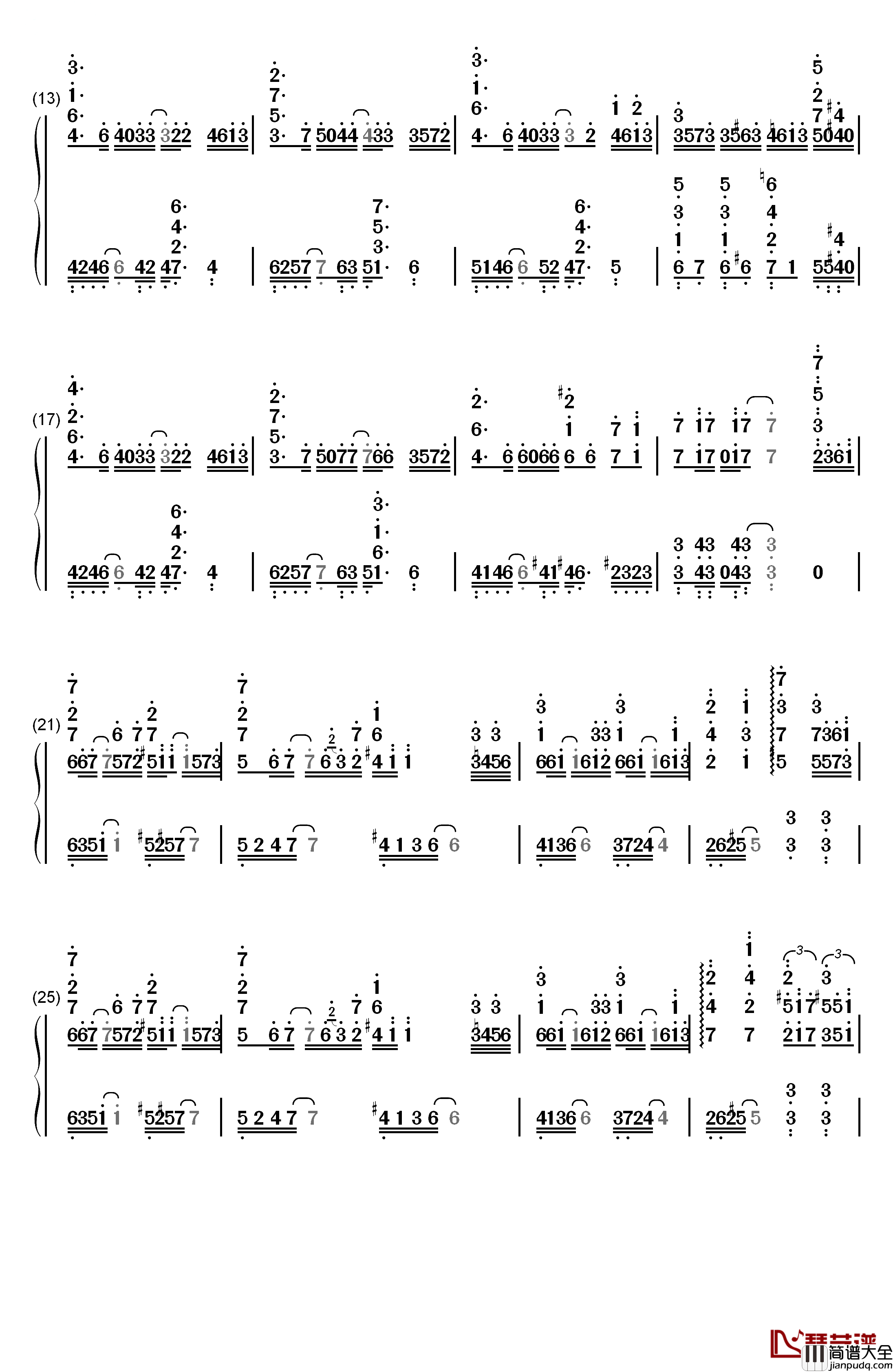 アリスにさよなら钢琴简谱_数字双手_GUMI
