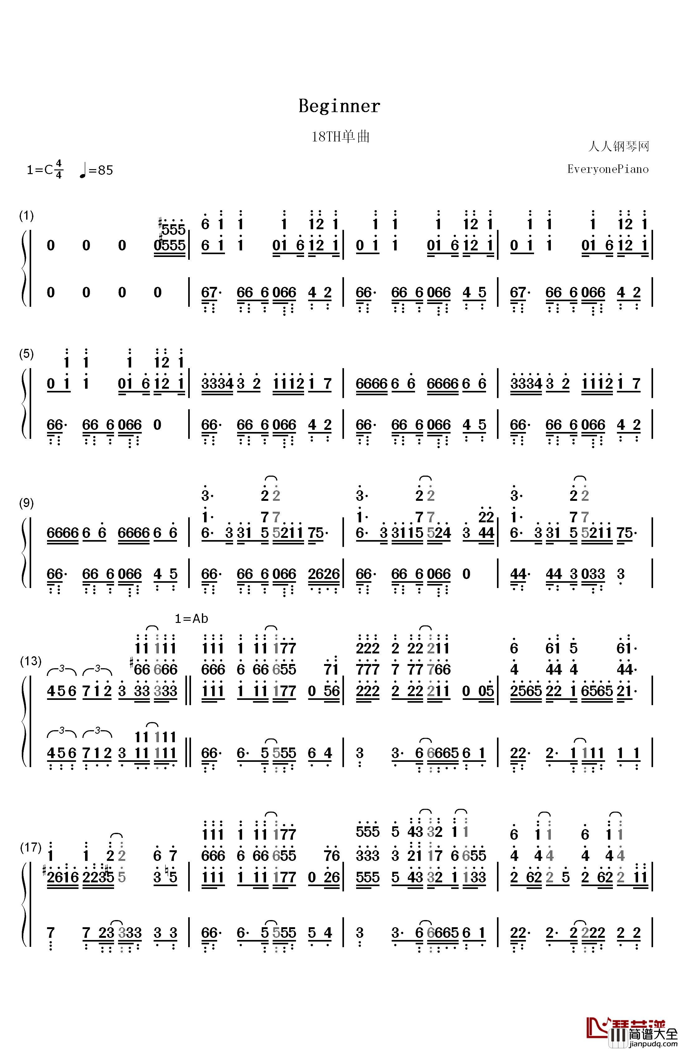Beginner钢琴简谱_数字双手_AKB48