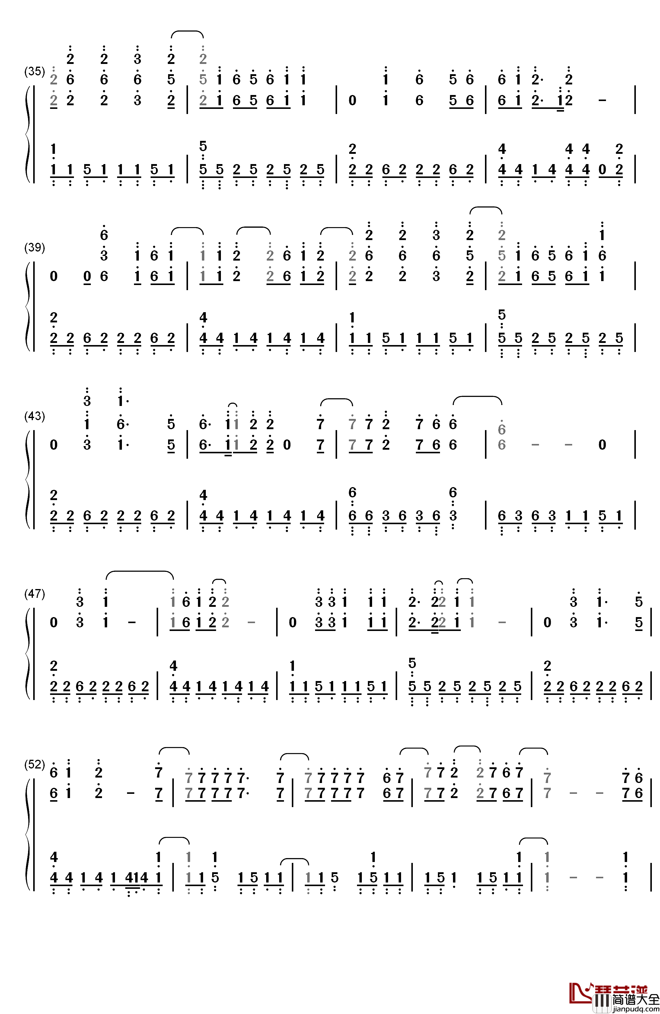 明日を鸣らせ钢琴简谱_数字双手_シシド・カフカ（宍户佑名）