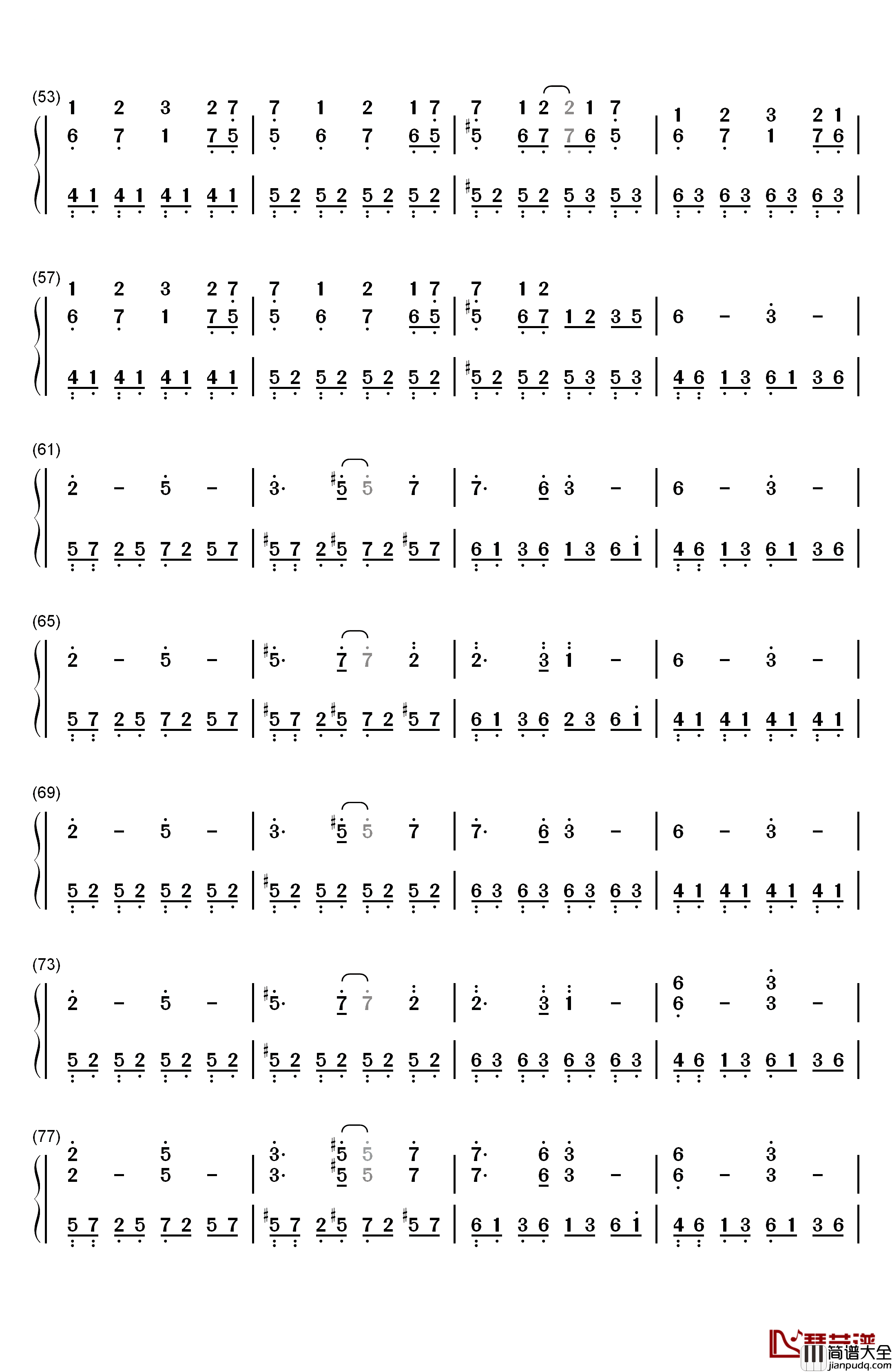 エクステンドアッシュ～蓬莱人钢琴简谱_数字双手_ZUN