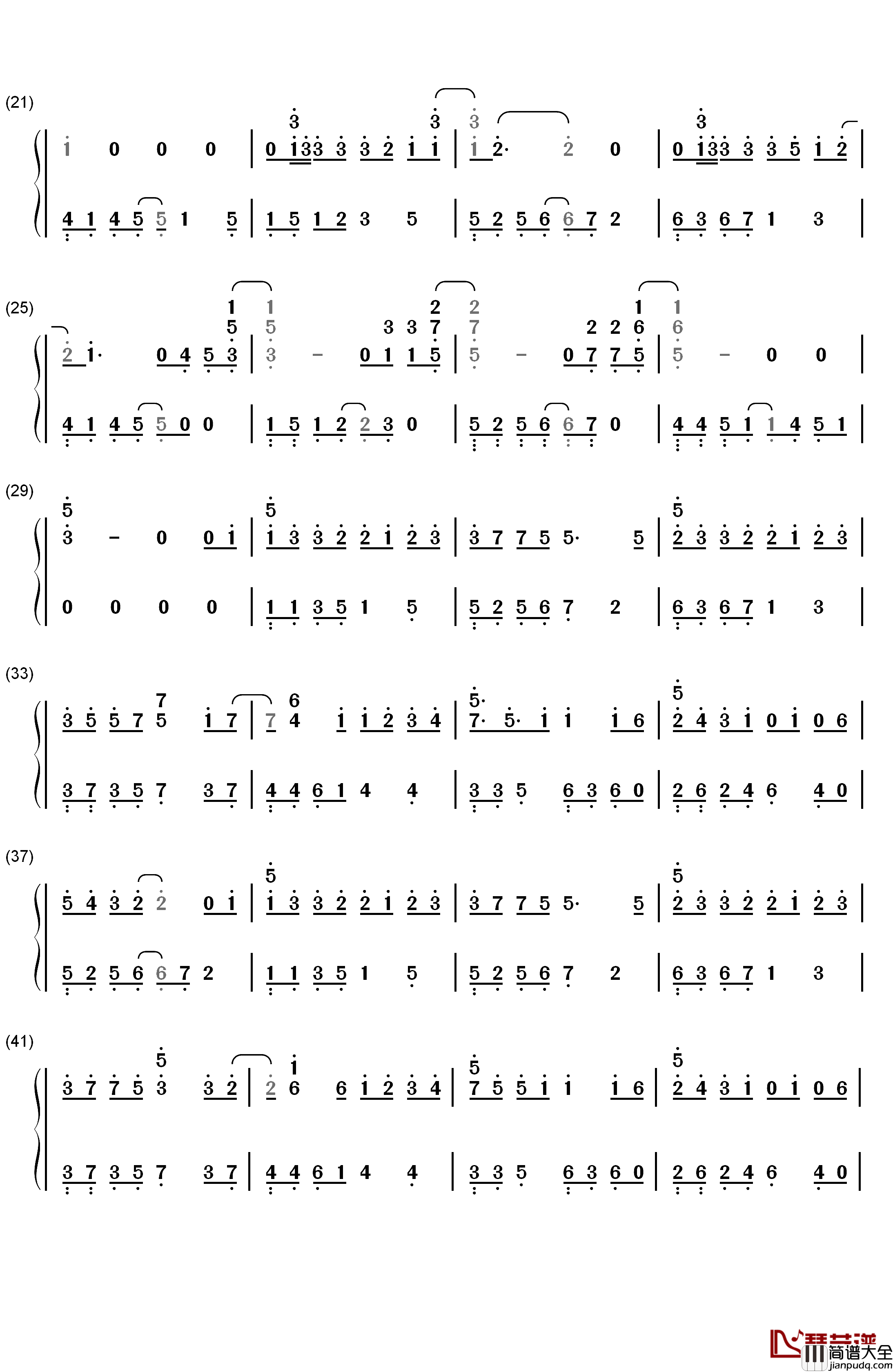 我的秘密钢琴简谱_数字双手_邓紫棋