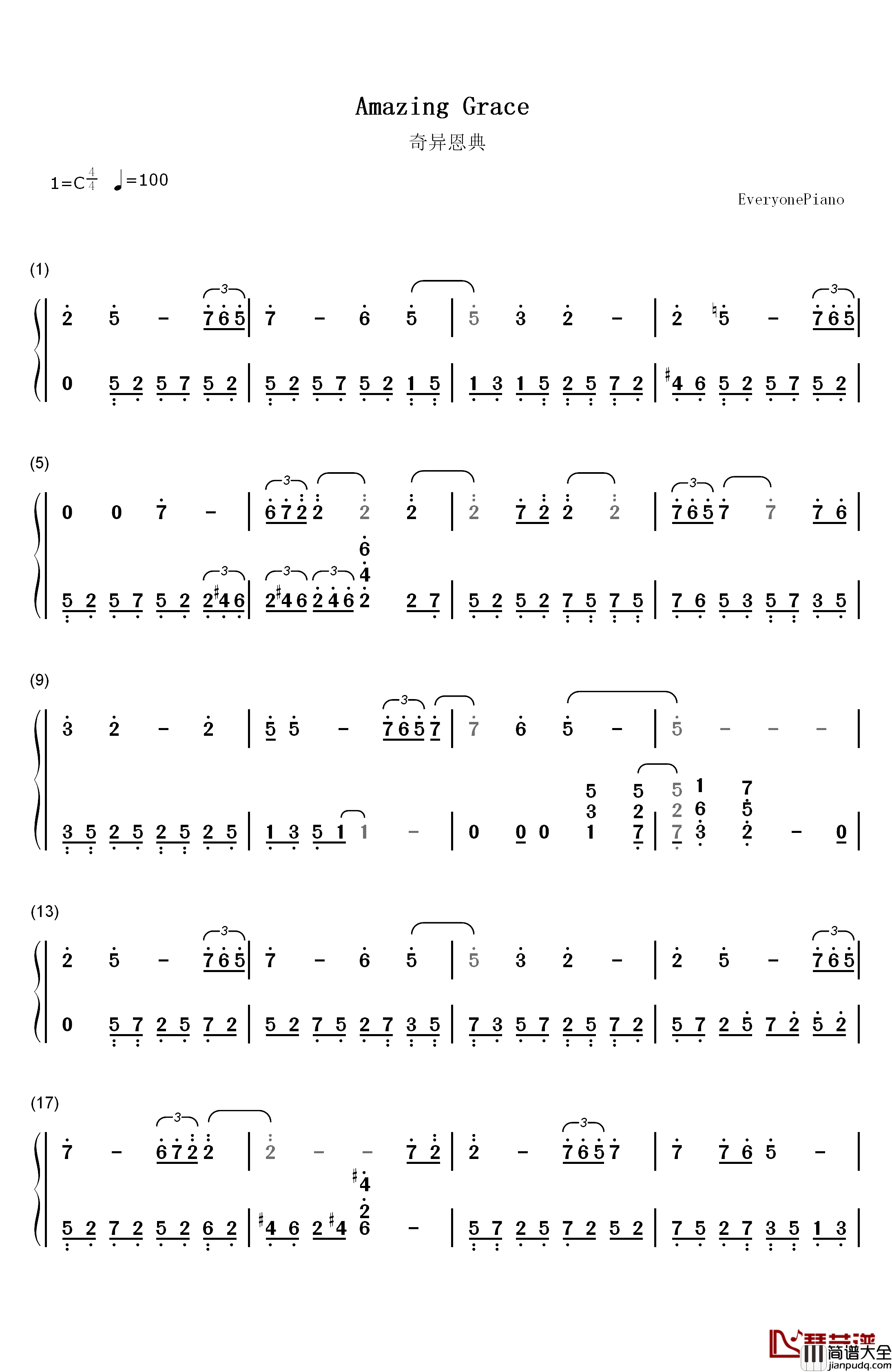 Amazing_Grace钢琴简谱_数字双手_约翰·牛顿__John_Newton