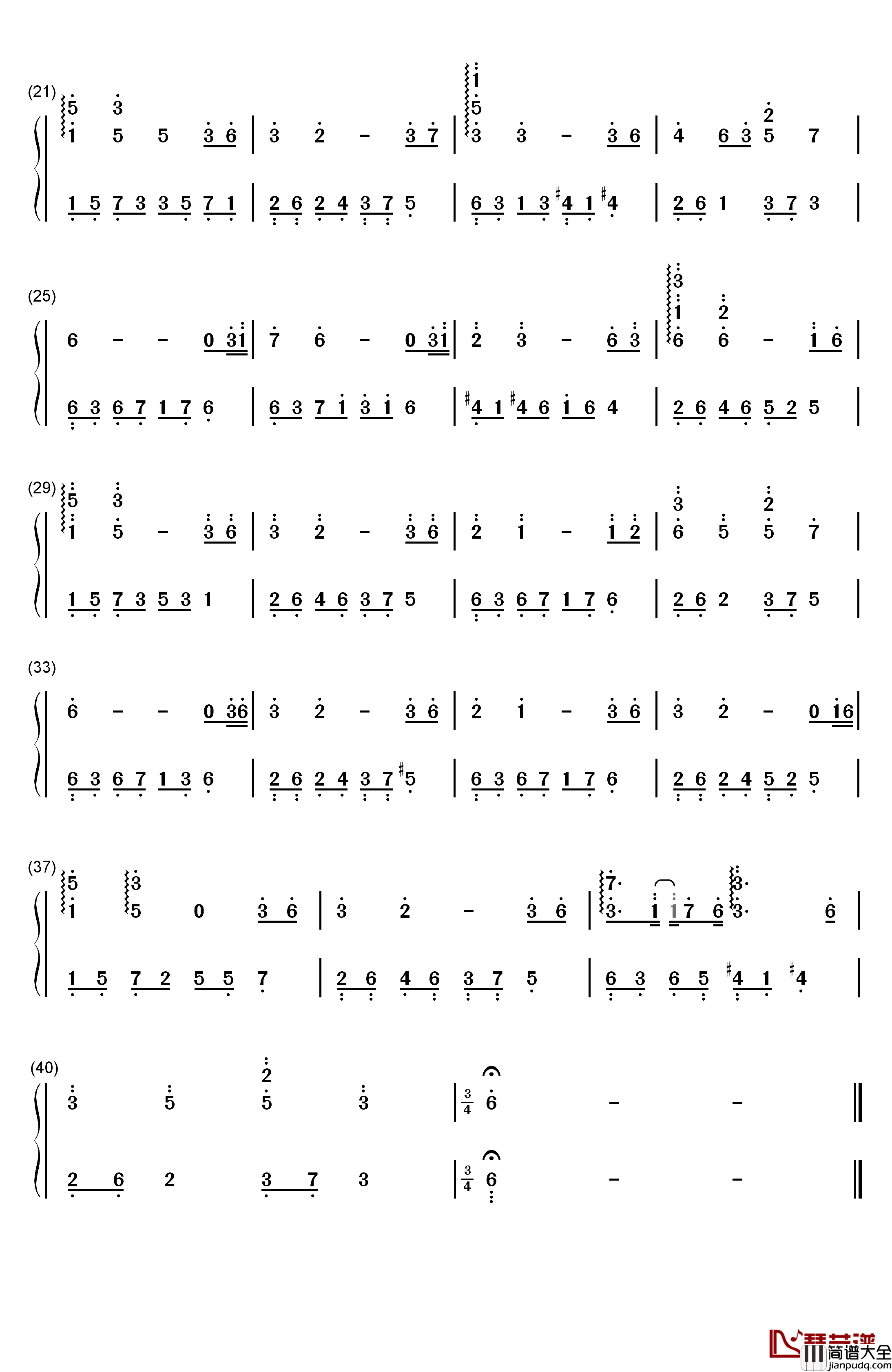 就这样远远地看着你钢琴简谱_数字双手_石进