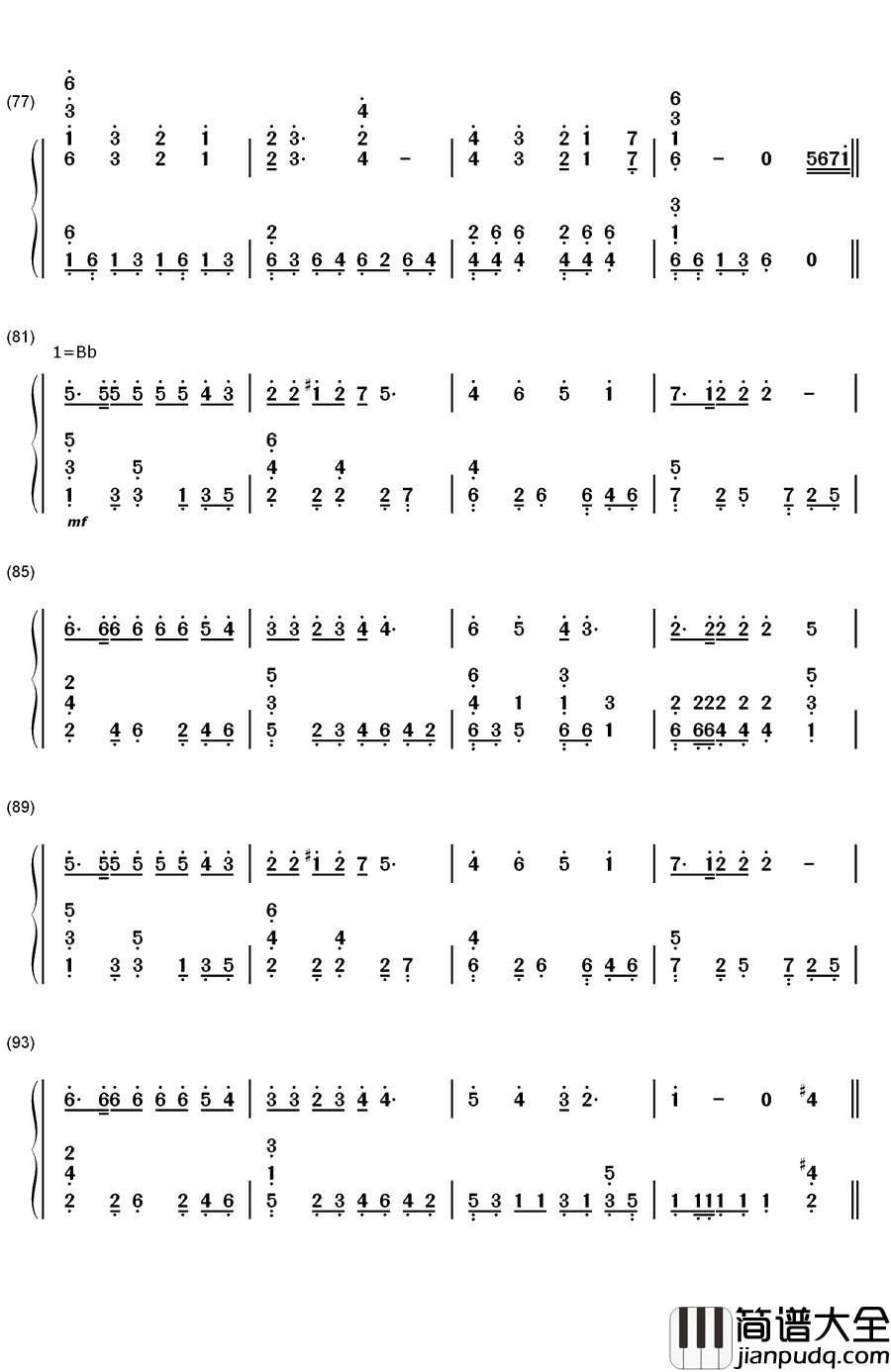 第三套全国中学生广播体操钢琴简谱_数字双手_未知