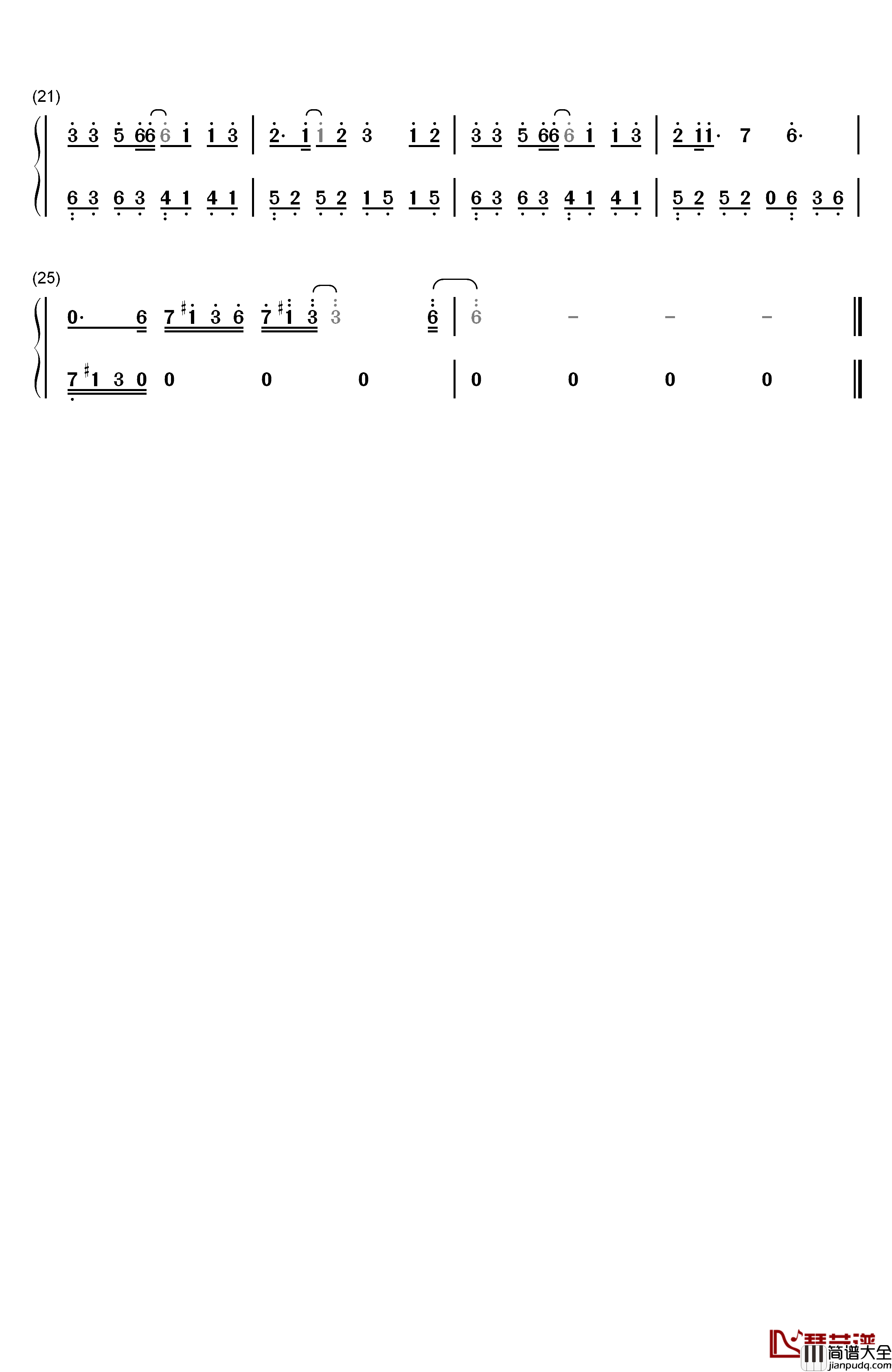 爱河钢琴简谱_数字双手_神马乐队