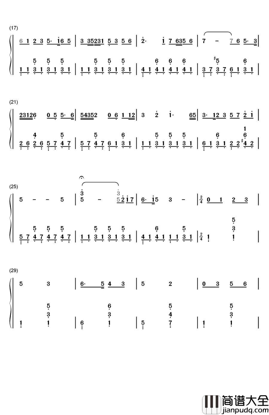 北京颂歌钢琴简谱_数字双手_李双江