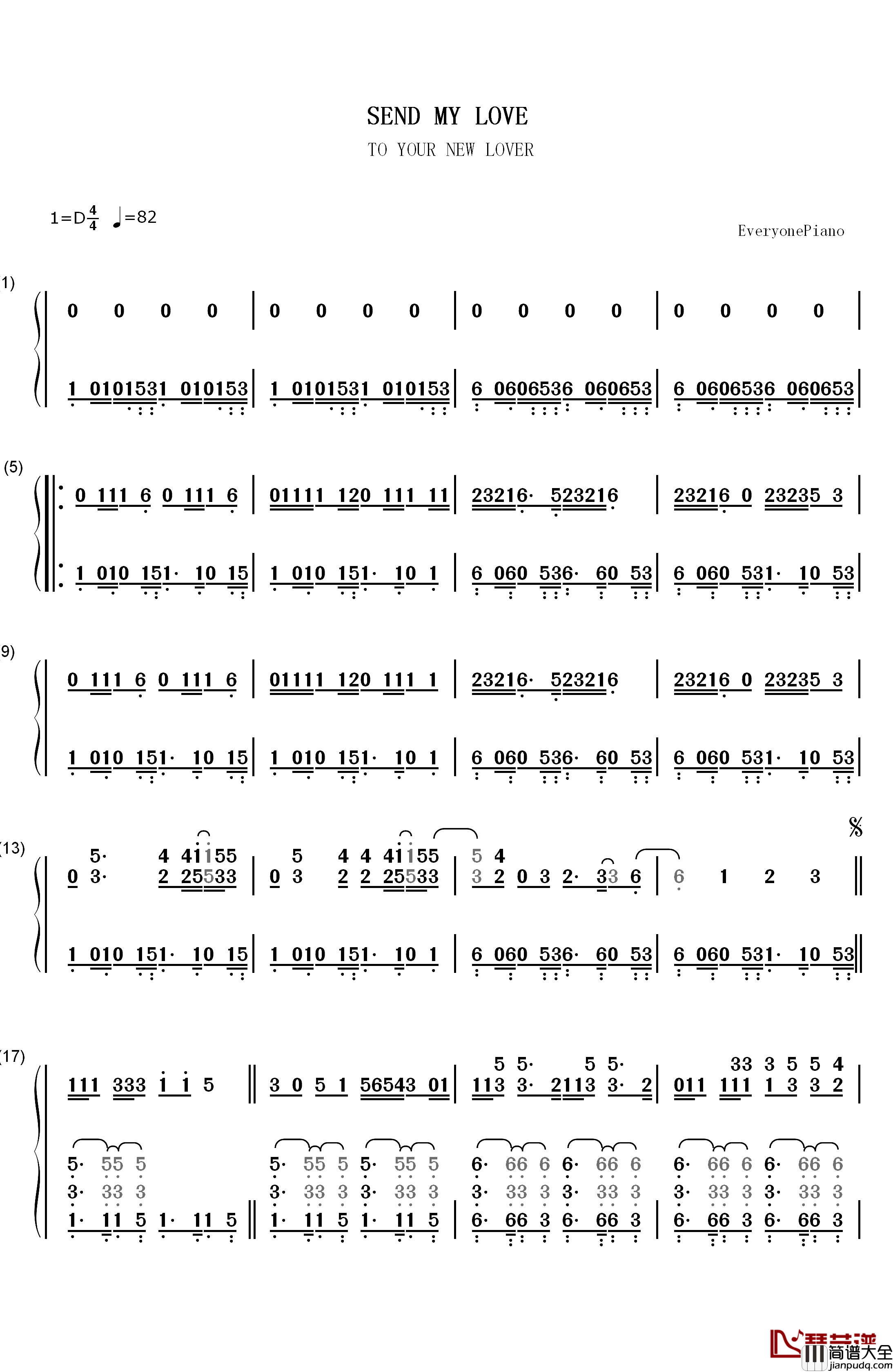 Send_My_Love_(To_Your_New_Lover)钢琴简谱_数字双手_Adele