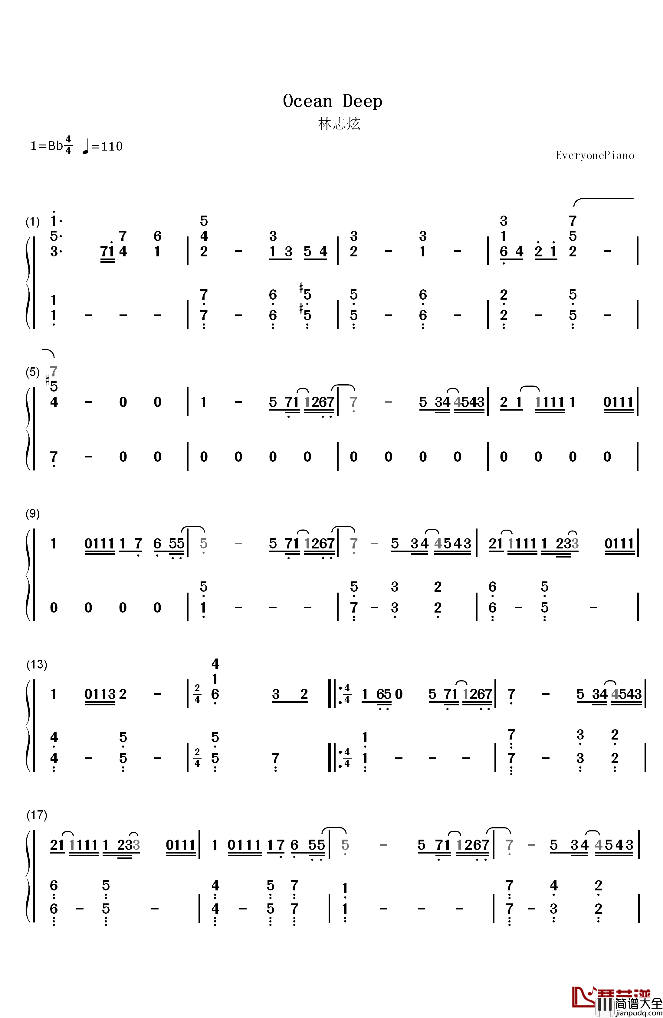Ocean_Deep钢琴简谱_数字双手_林志炫