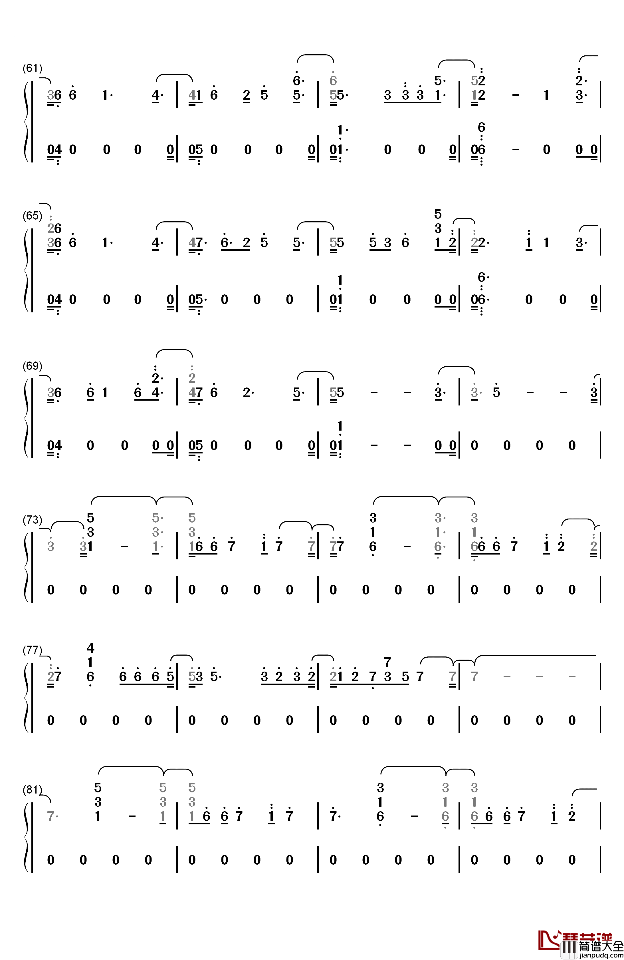 Don't_Dream_It's_Over钢琴简谱_数字双手_Crowded_House