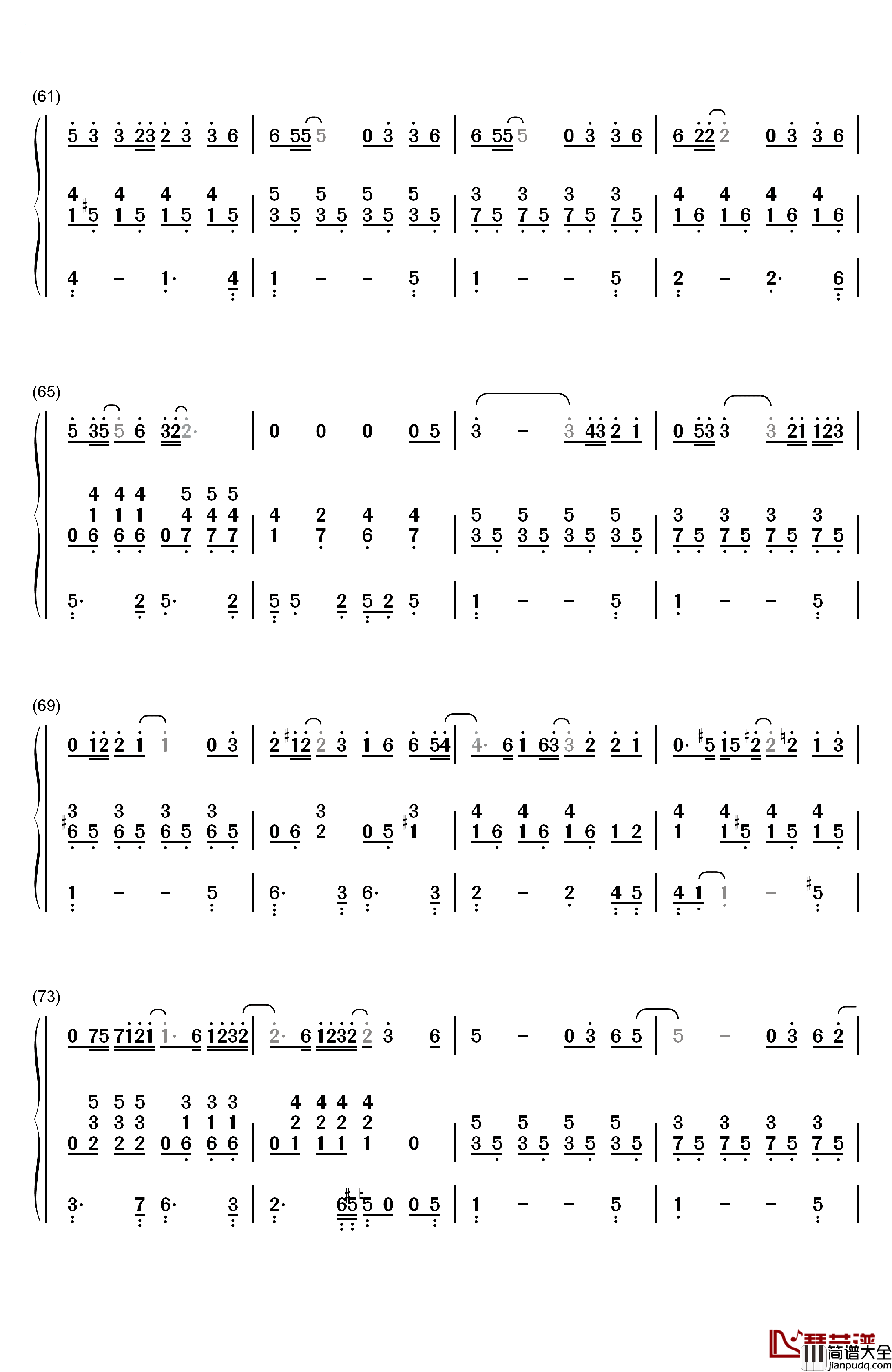我怀念的钢琴简谱_数字双手_孙燕姿