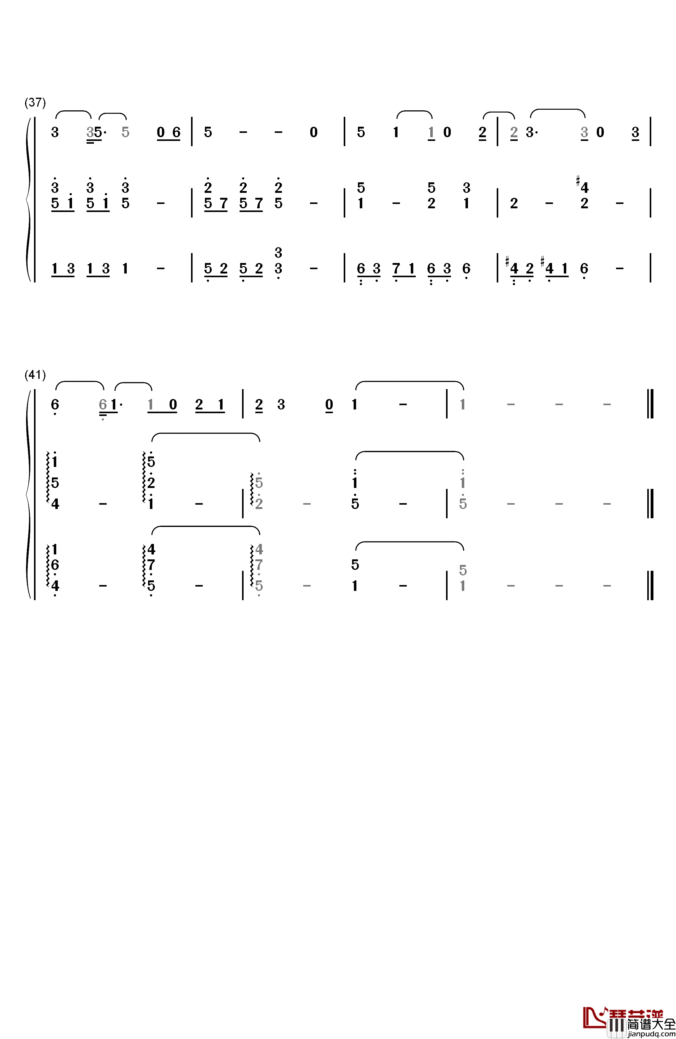 从前慢钢琴简谱_数字双手_段奥娟
