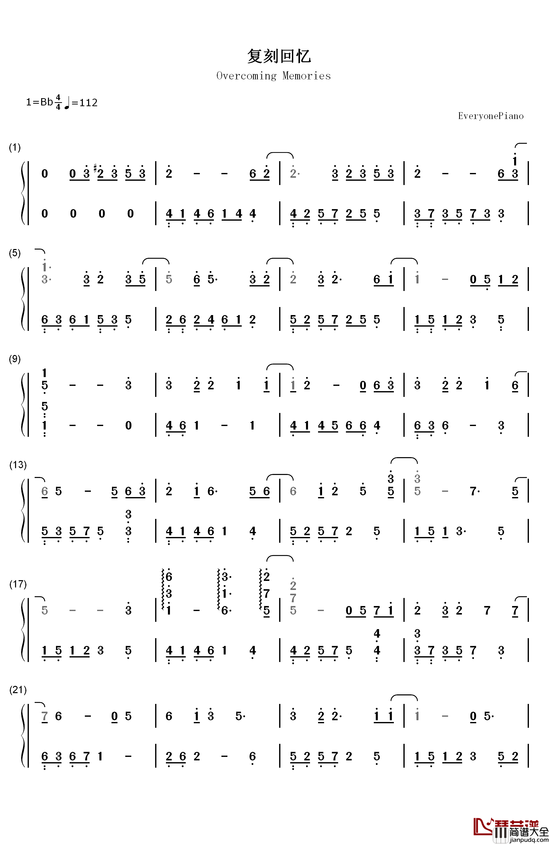 复刻回忆钢琴简谱_数字双手_薛凯琪