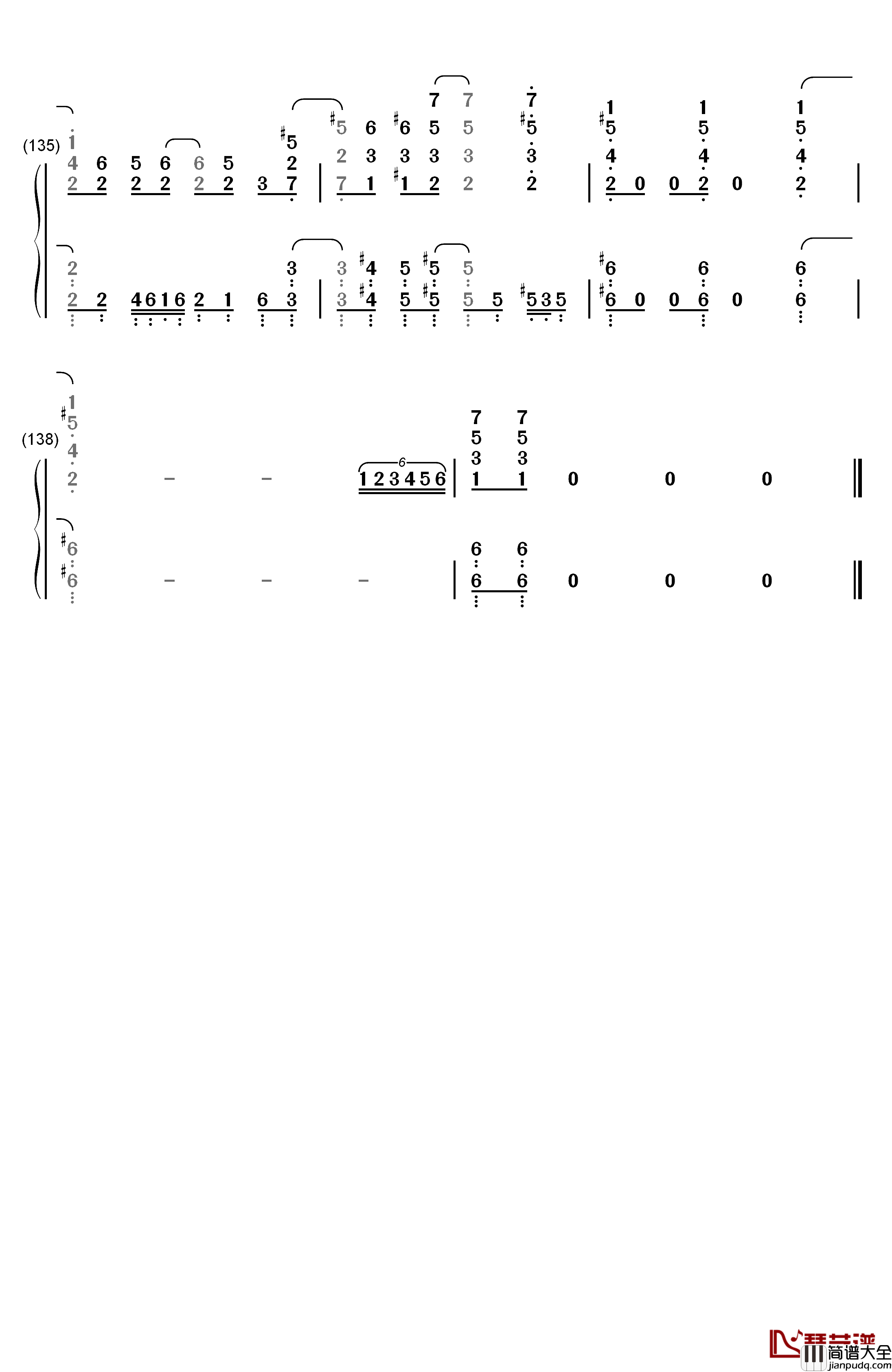 ラブドラマティックfeat伊原六花钢琴简谱_数字双手_铃木雅之