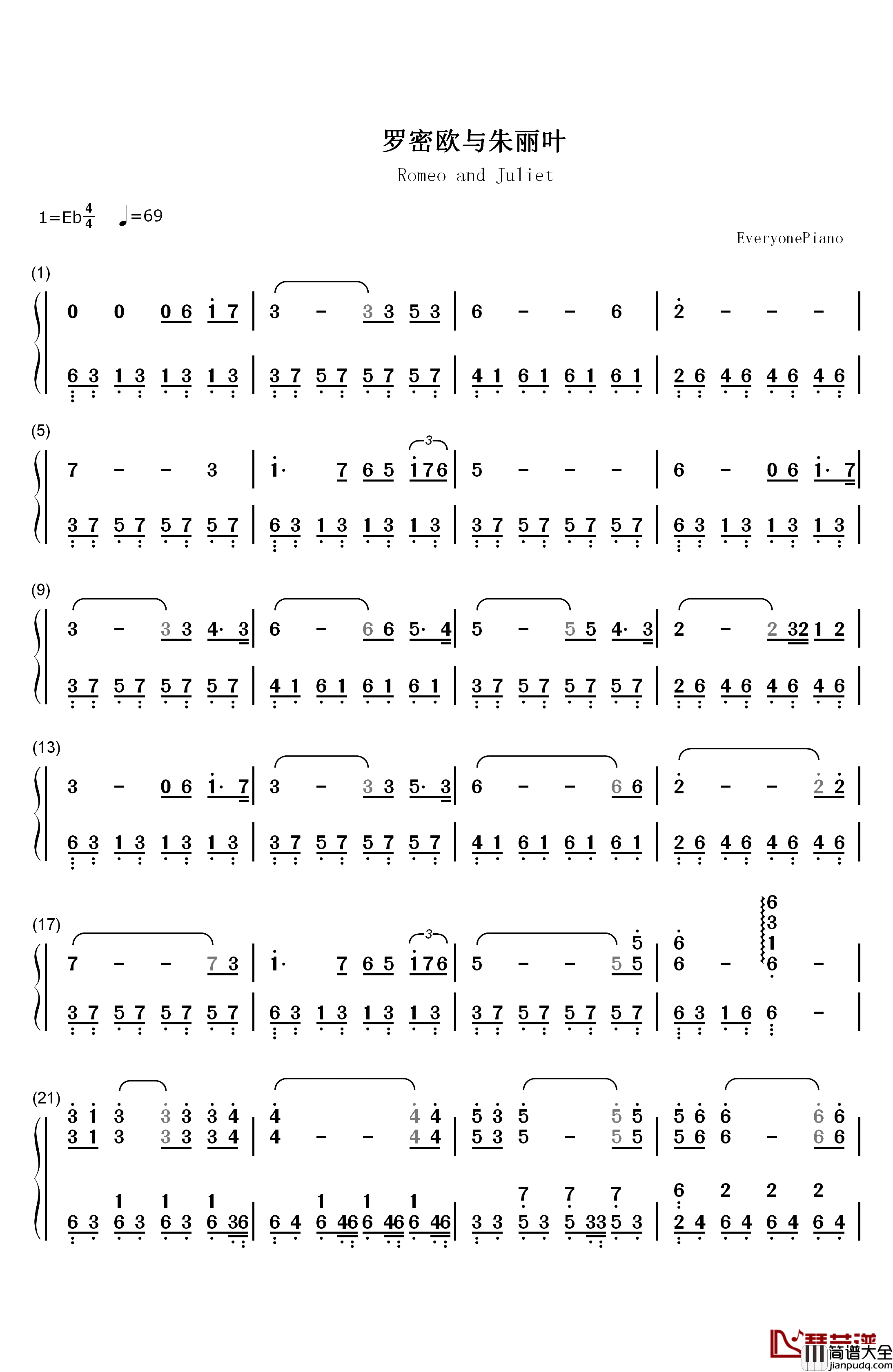 罗密欧与朱丽叶钢琴简谱_数字双手_理查德·克莱德曼__Richard_Clayderman