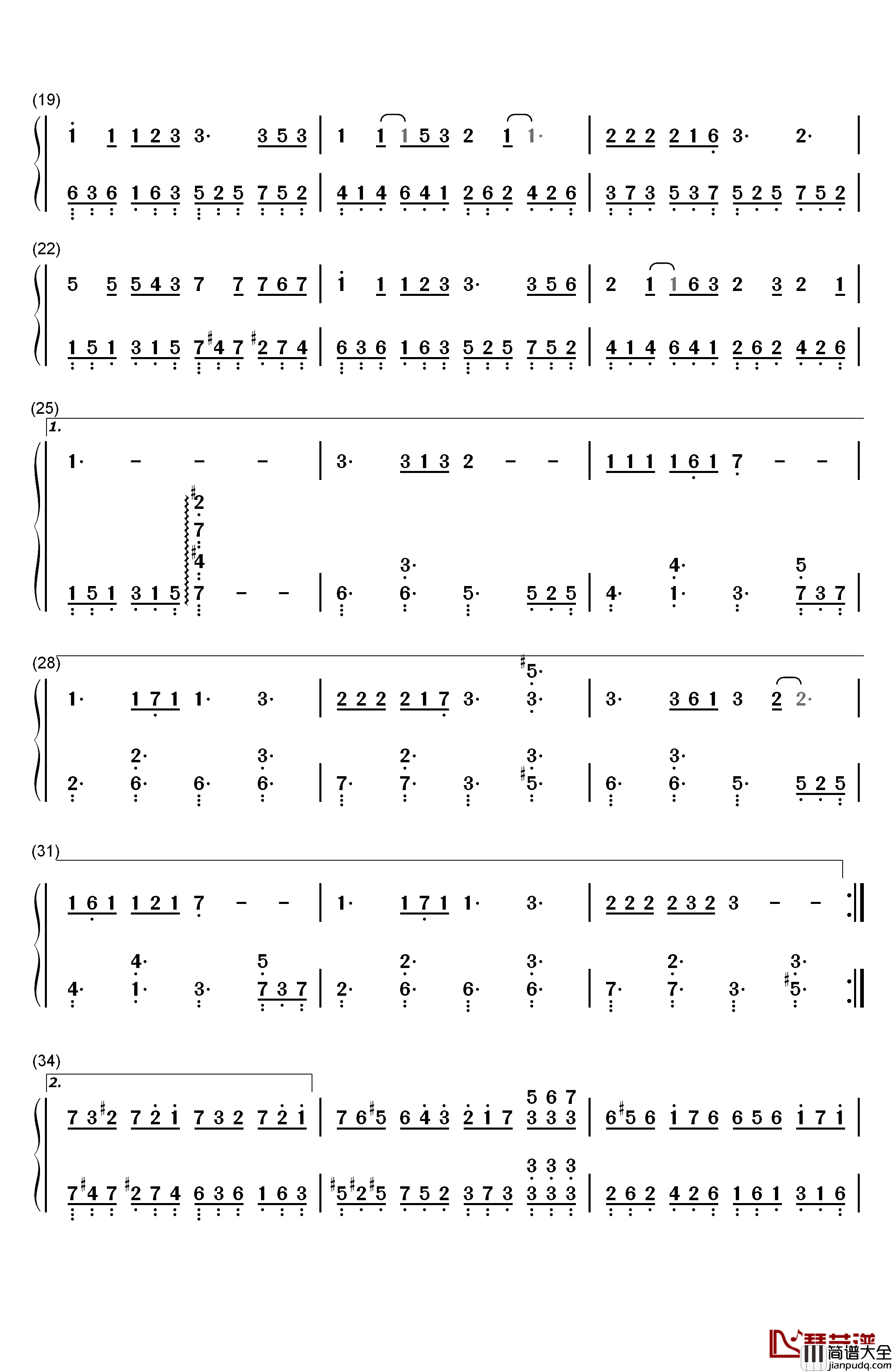 笑忘书钢琴简谱_数字双手_李荣浩