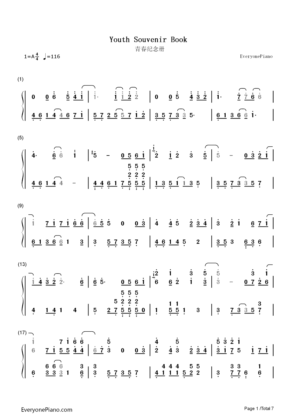 青春纪念册钢琴简谱_数字双手_可米小子