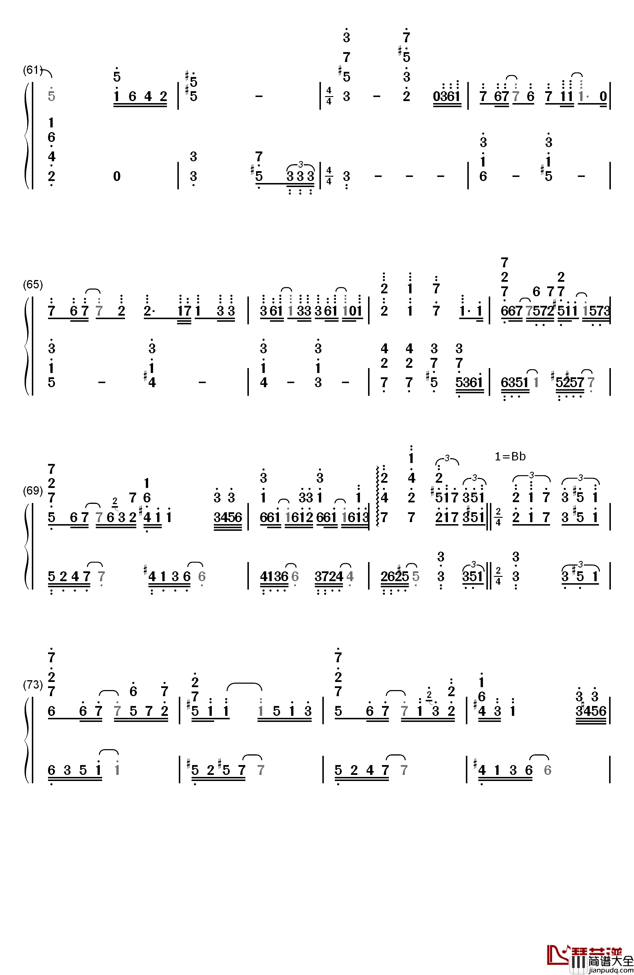 アリスにさよなら钢琴简谱_数字双手_GUMI