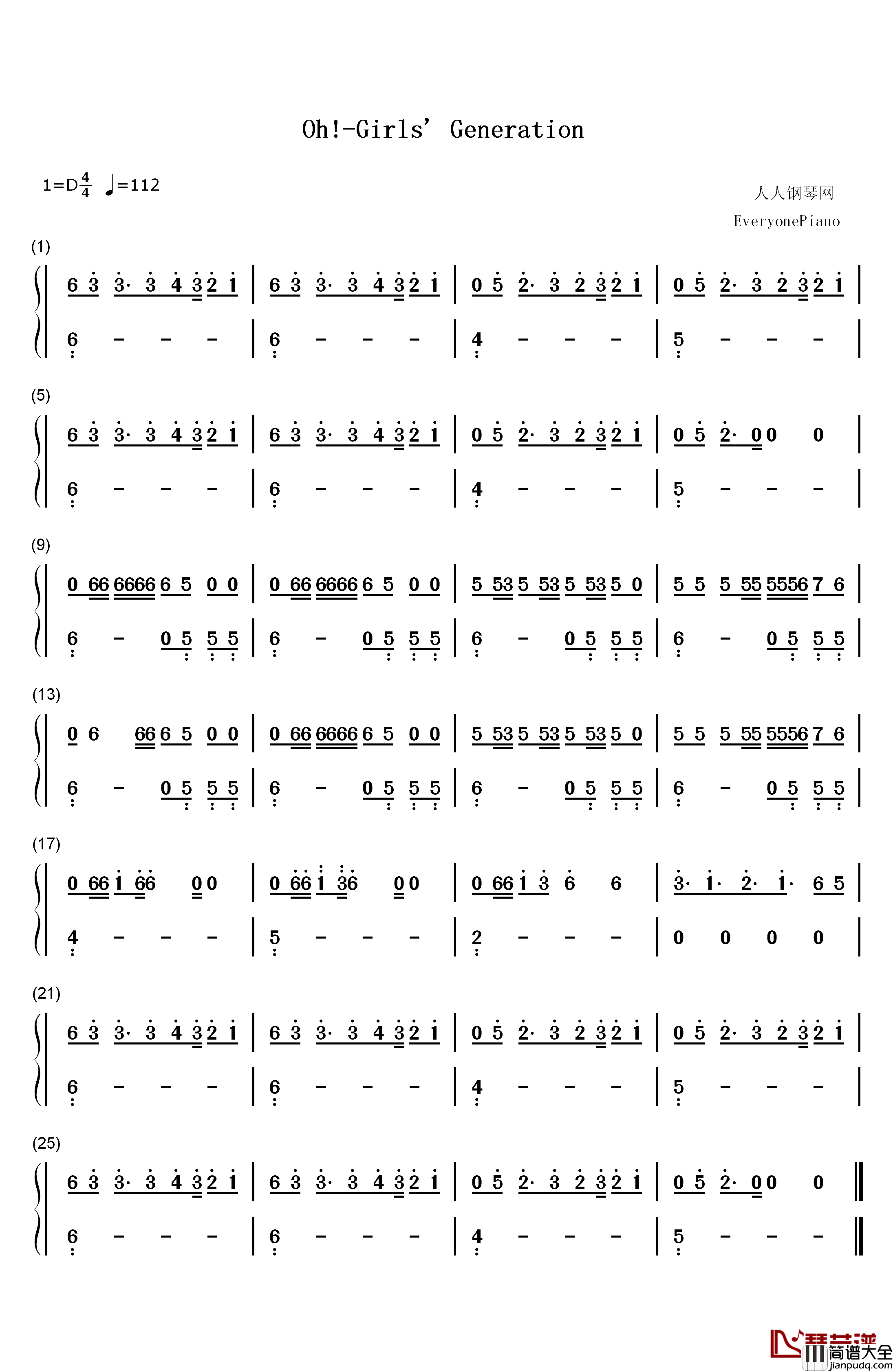 Oh钢琴简谱_数字双手_少女时代