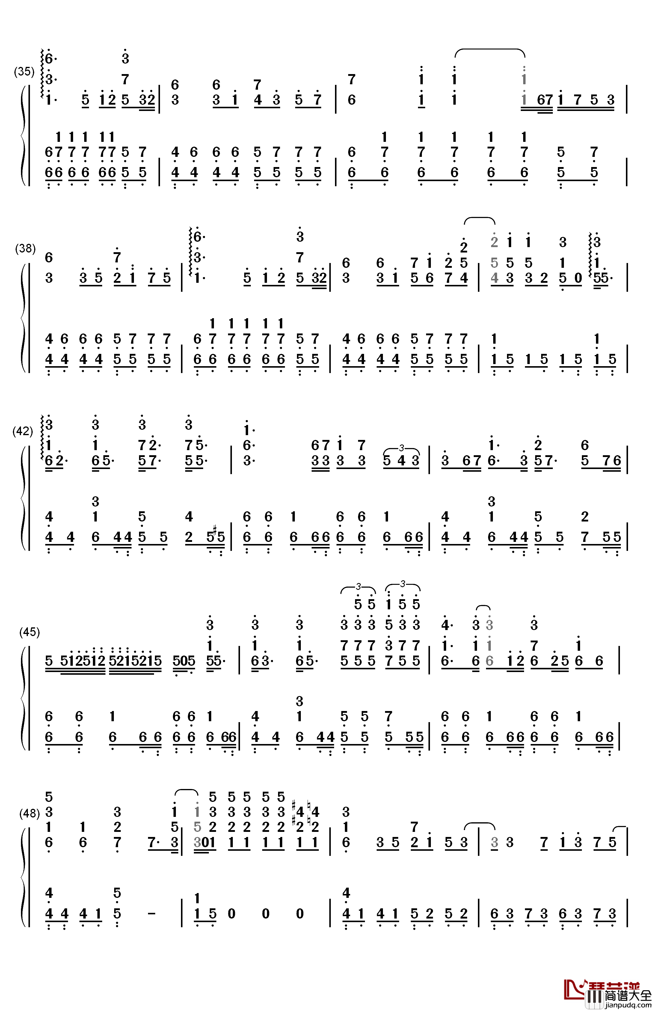 海の幽霊钢琴简谱_数字双手_米津玄师