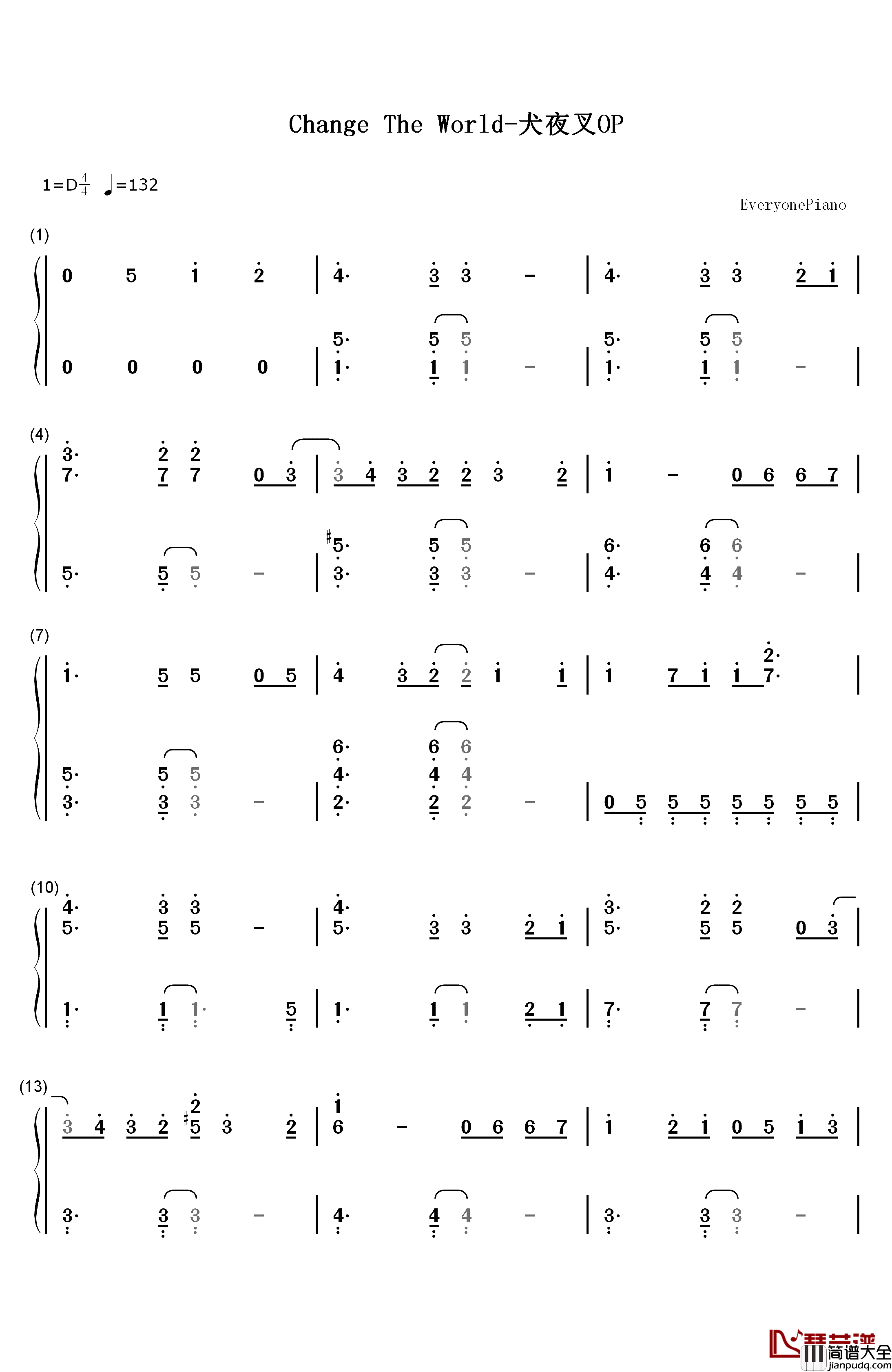 Change_The_World钢琴简谱_数字双手_V6