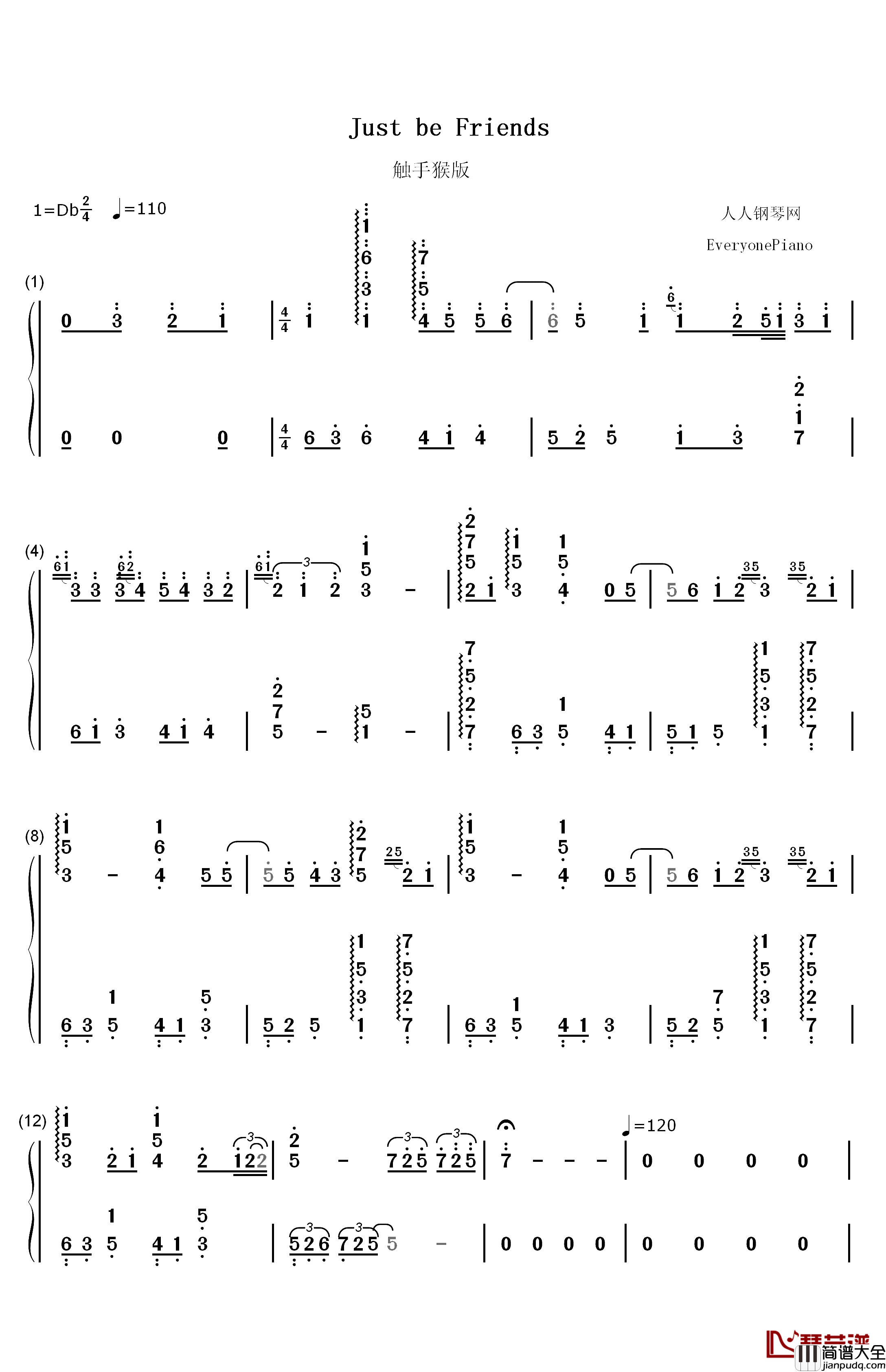 Just_be_friends钢琴简谱_数字双手_巡音ルカ__巡音流歌