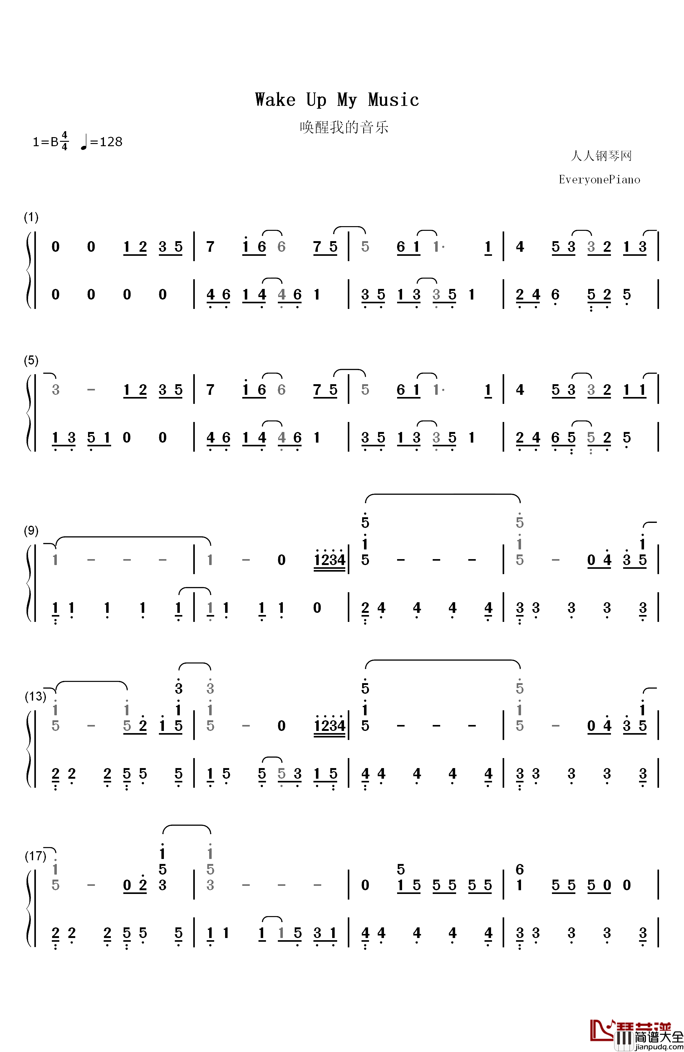 Wake_up_my_music钢琴简谱_数字双手_STAR☆ANIS