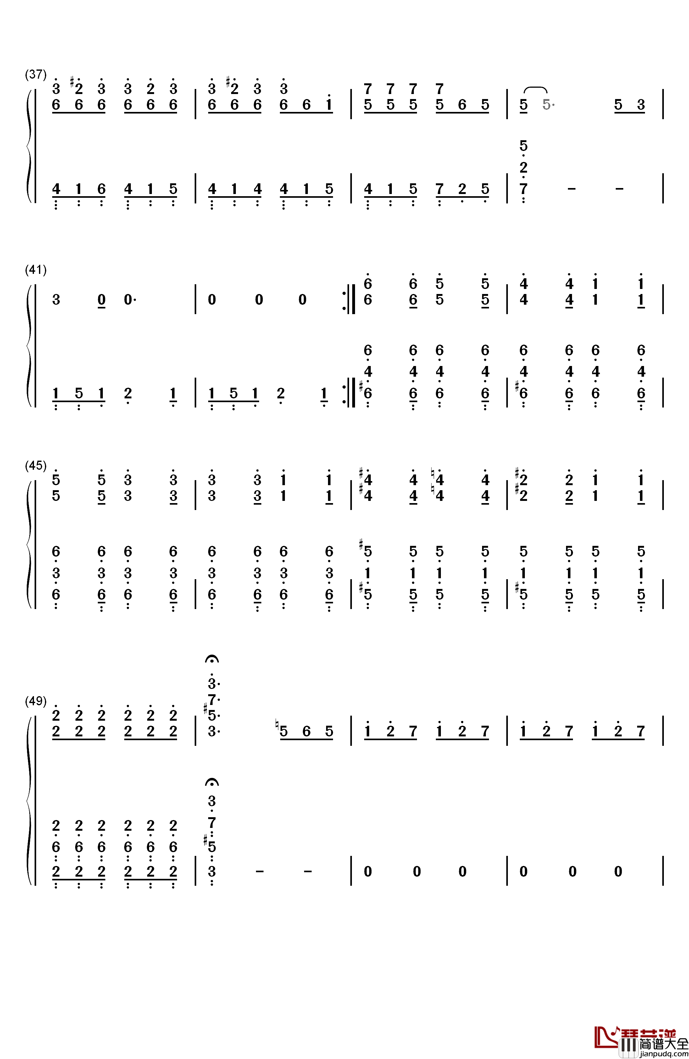 小半钢琴简谱_数字双手_陈粒