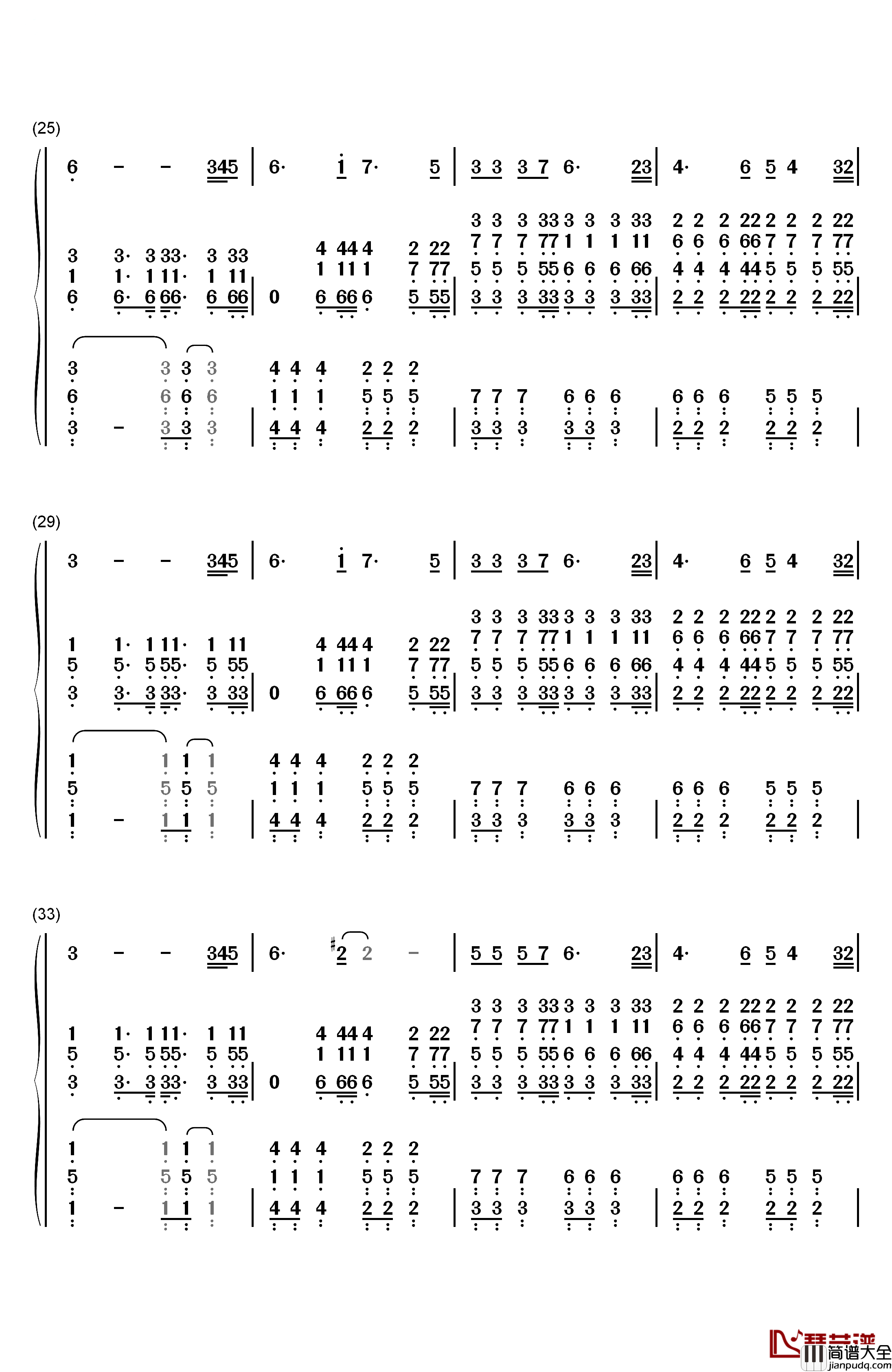 旅行钢琴简谱_数字双手_许巍
