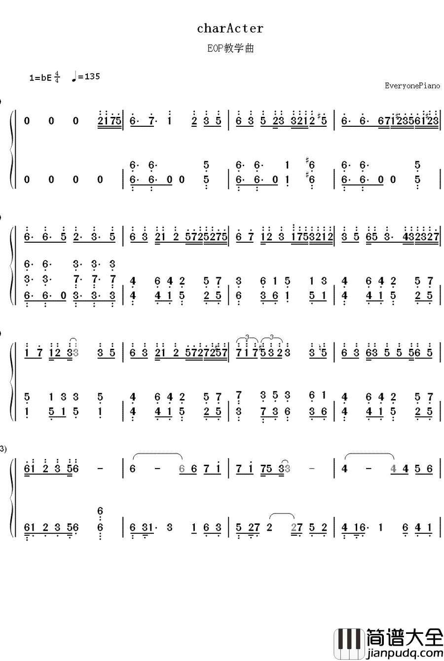 charActer钢琴简谱_数字双手_初音ミク_巡音ルカ