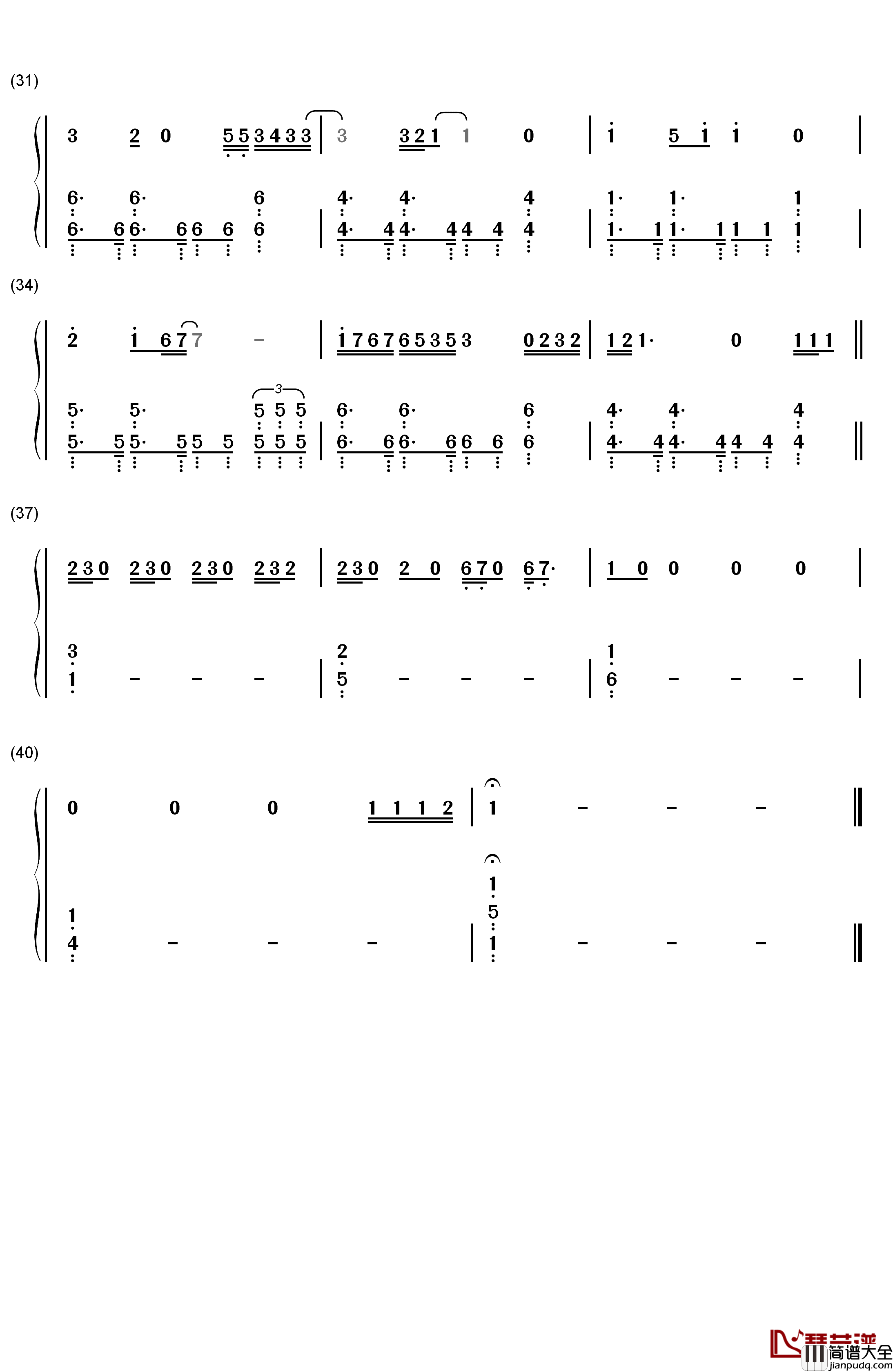 Flashlight钢琴简谱_数字双手_Jessie_J