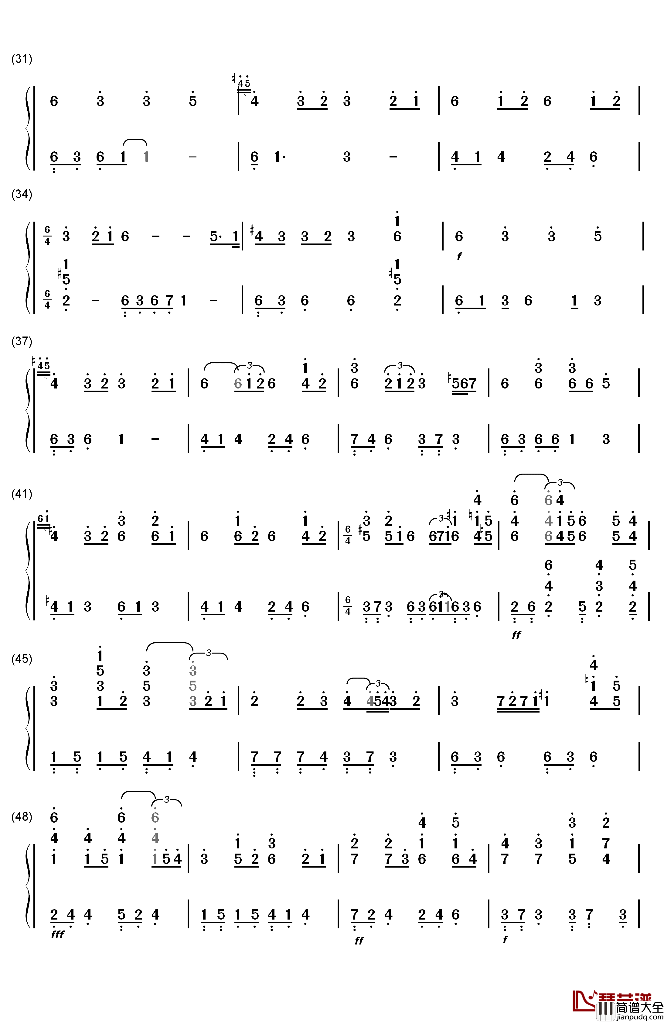 うたわれるもの钢琴简谱_数字双手_仲村美悠_安瀬圣