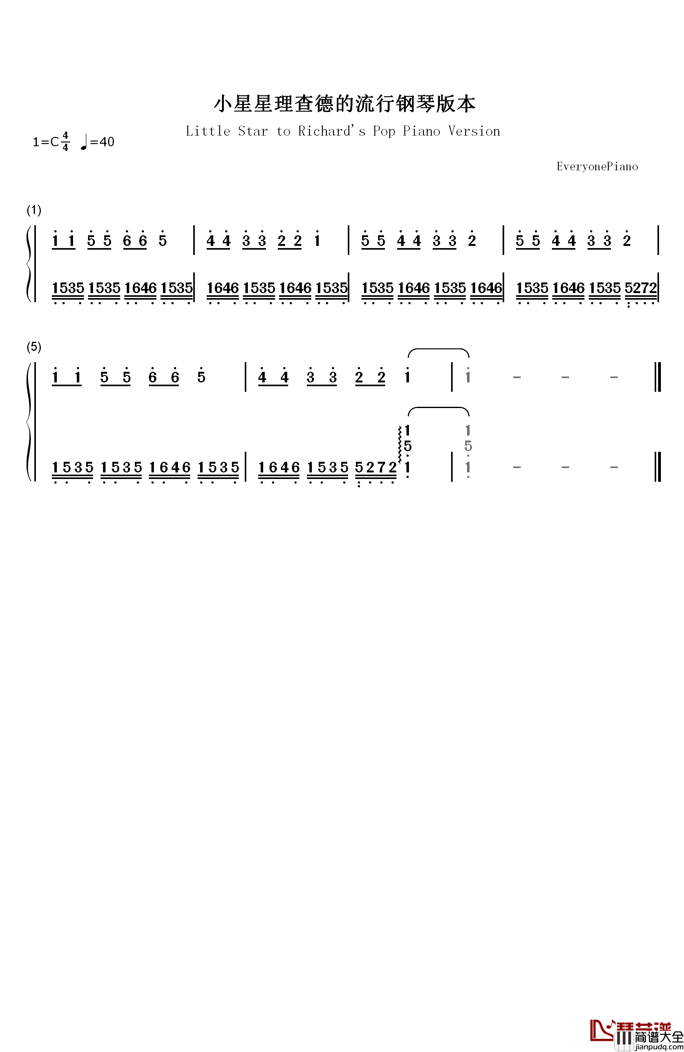 小星星改编版钢琴简谱_数字双手_莫扎特